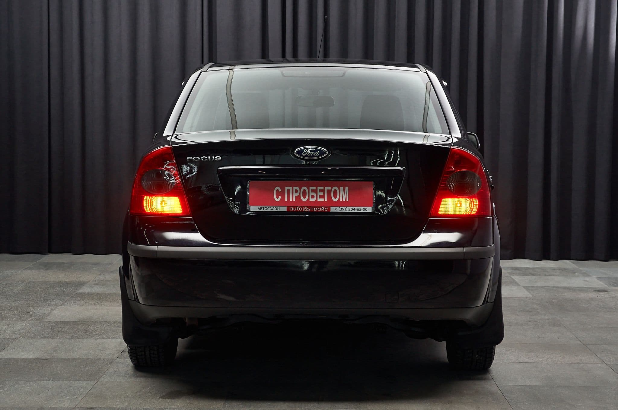 Ford Focus - 4