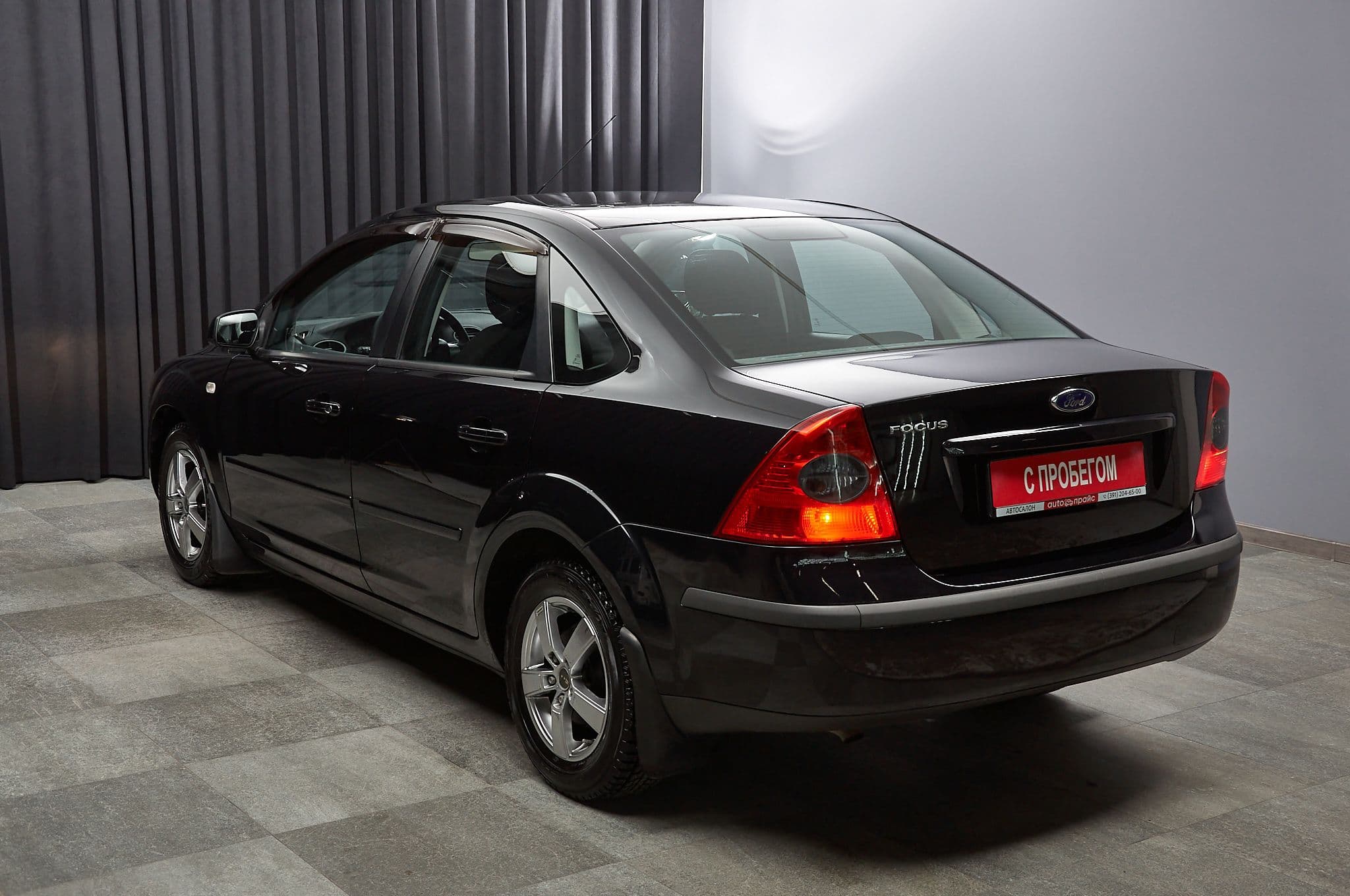Ford Focus - 5