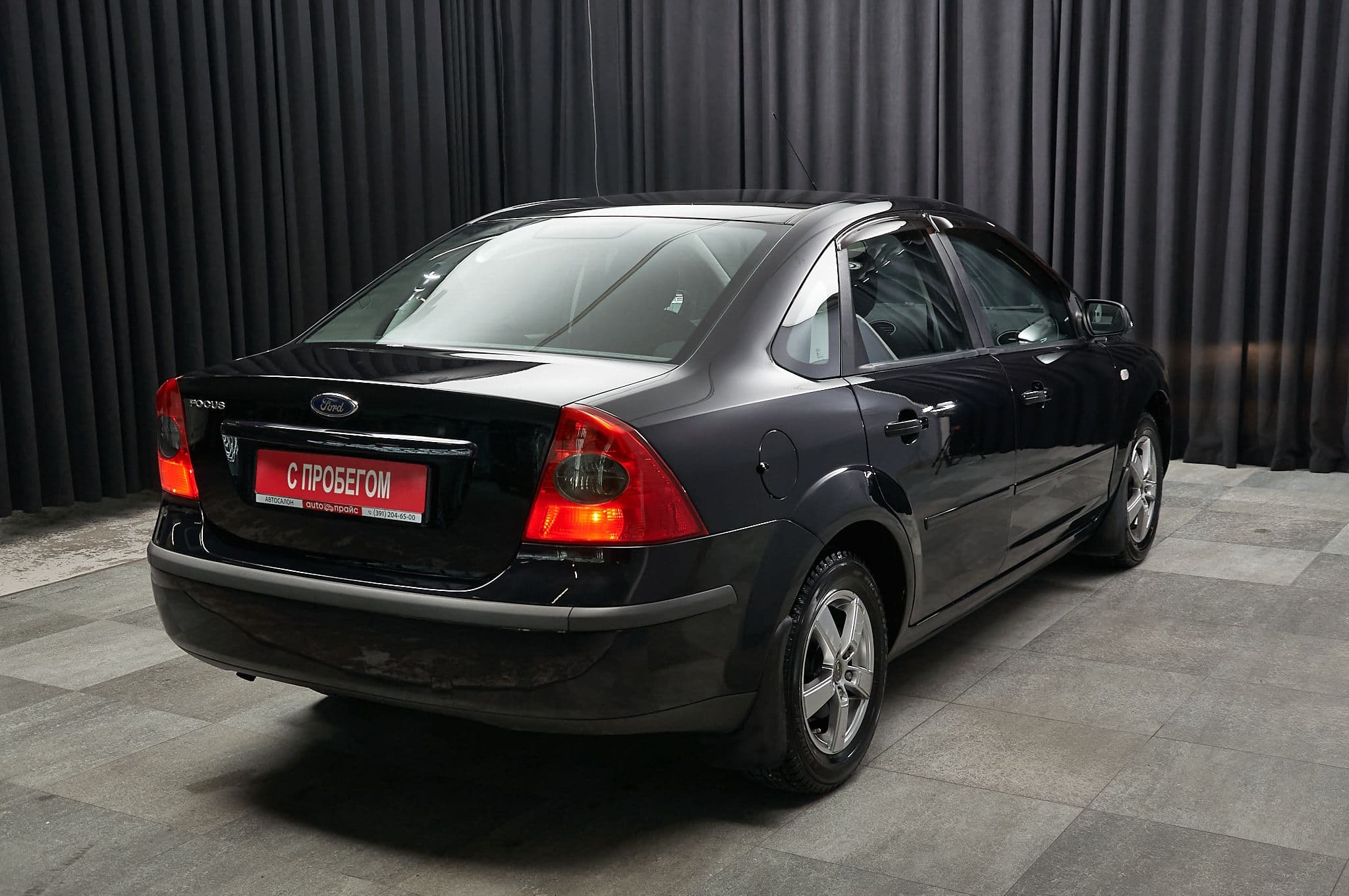 Ford Focus - 3