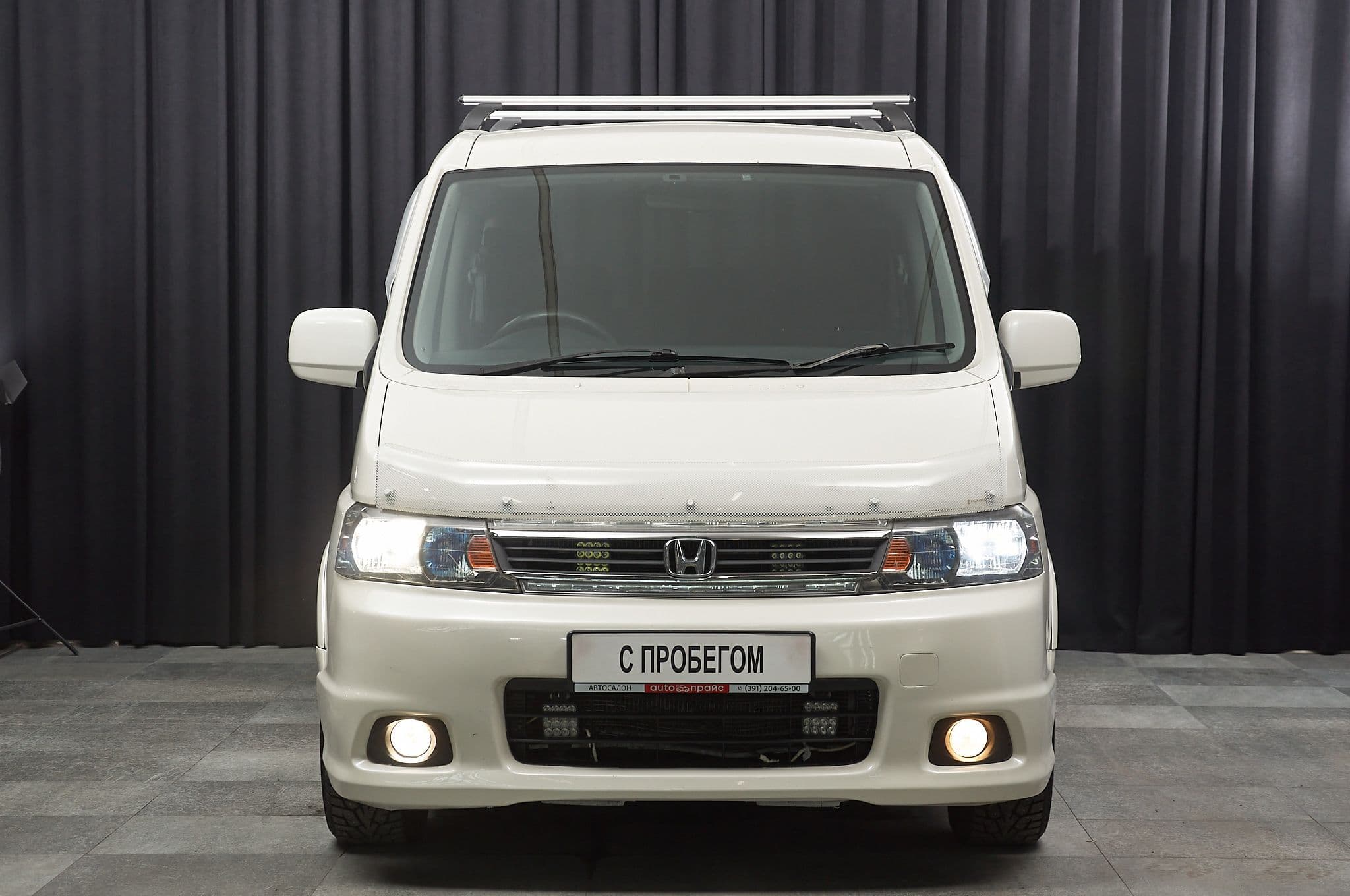 Honda Stepwgn - 1