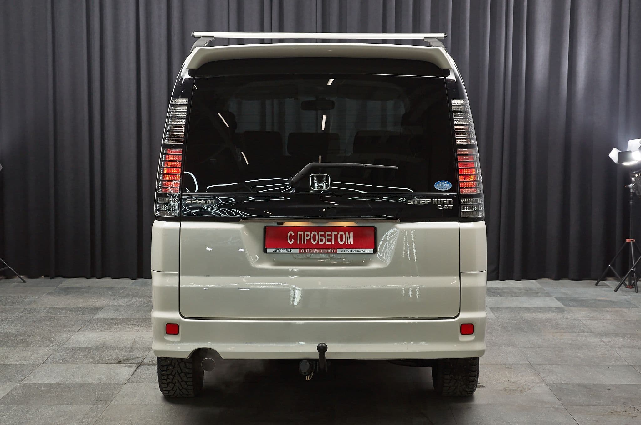 Honda Stepwgn - 4