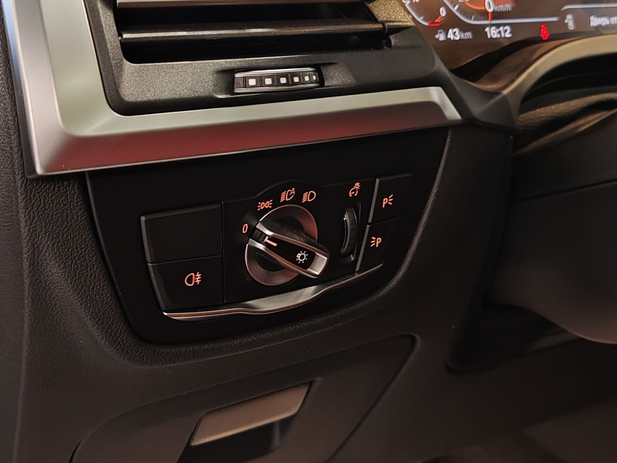 BMW X4 - 5