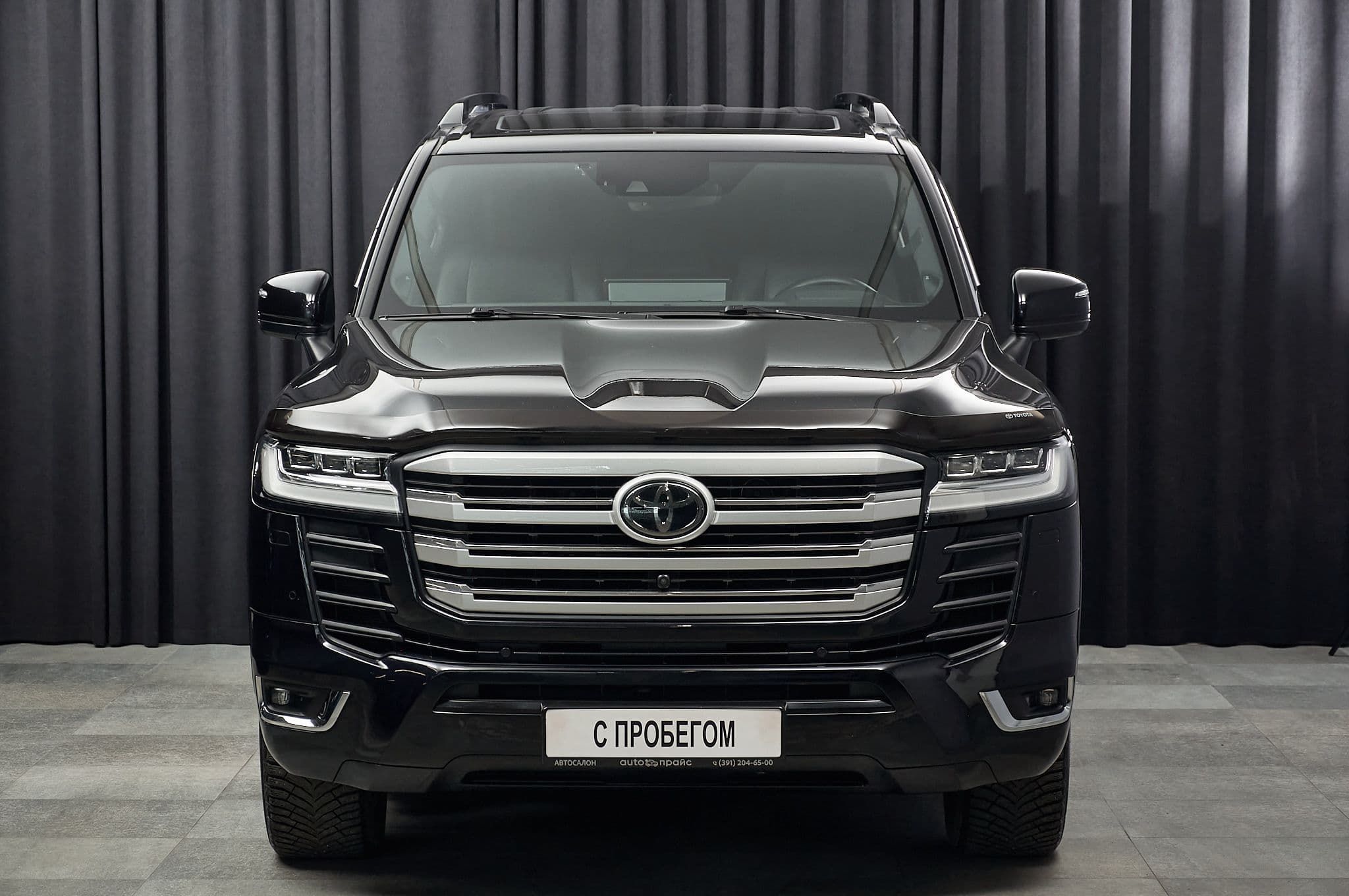 Toyota Land Cruiser - 1
