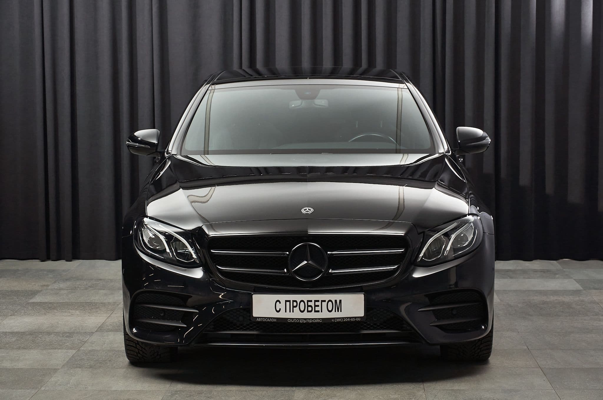 Mercedes-Benz E-Класс - 1