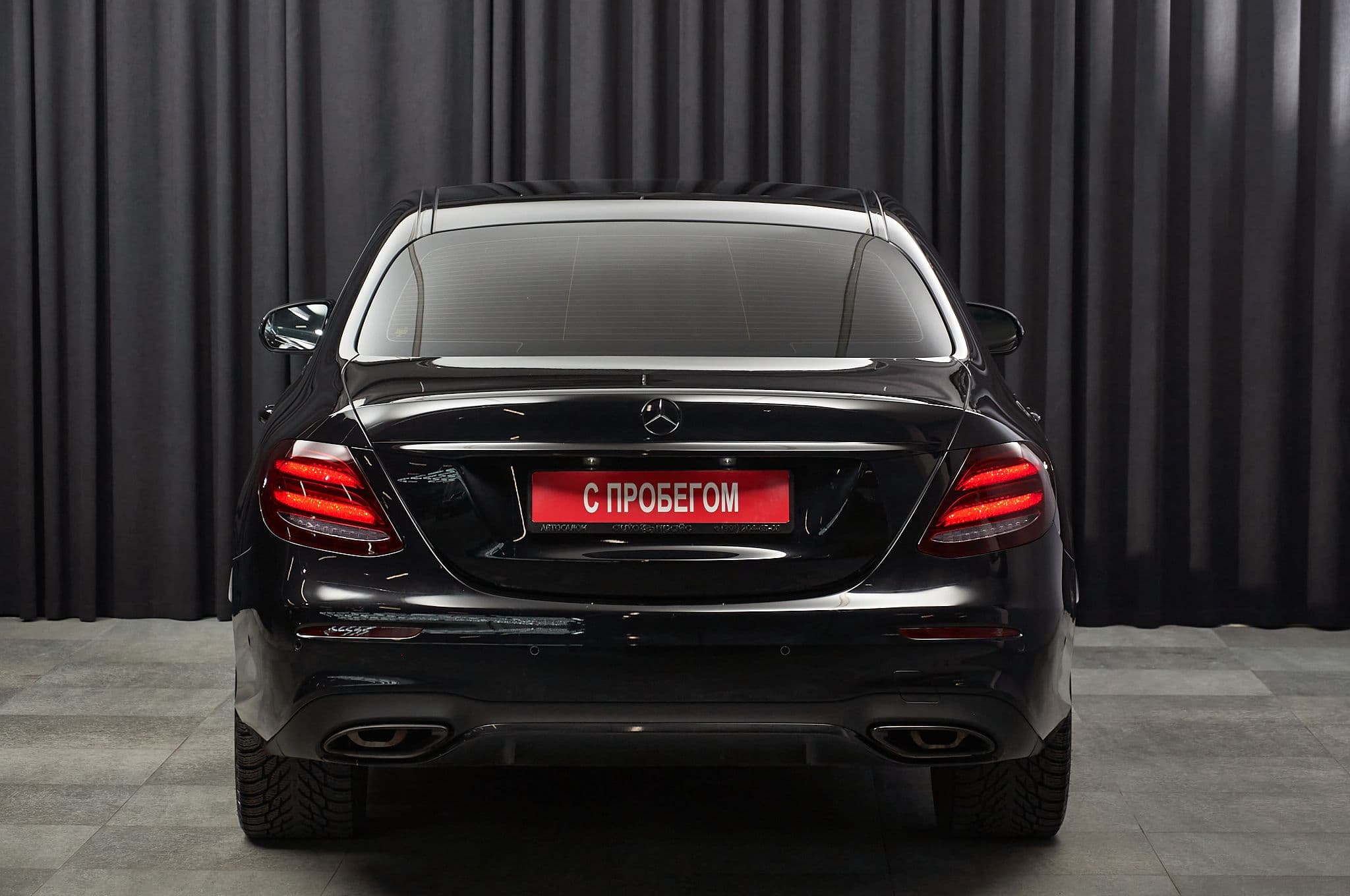 Mercedes-Benz E-Класс - 4