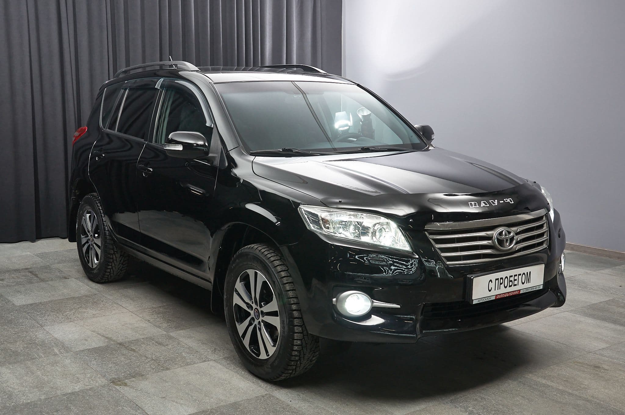Toyota RAV4 - 2