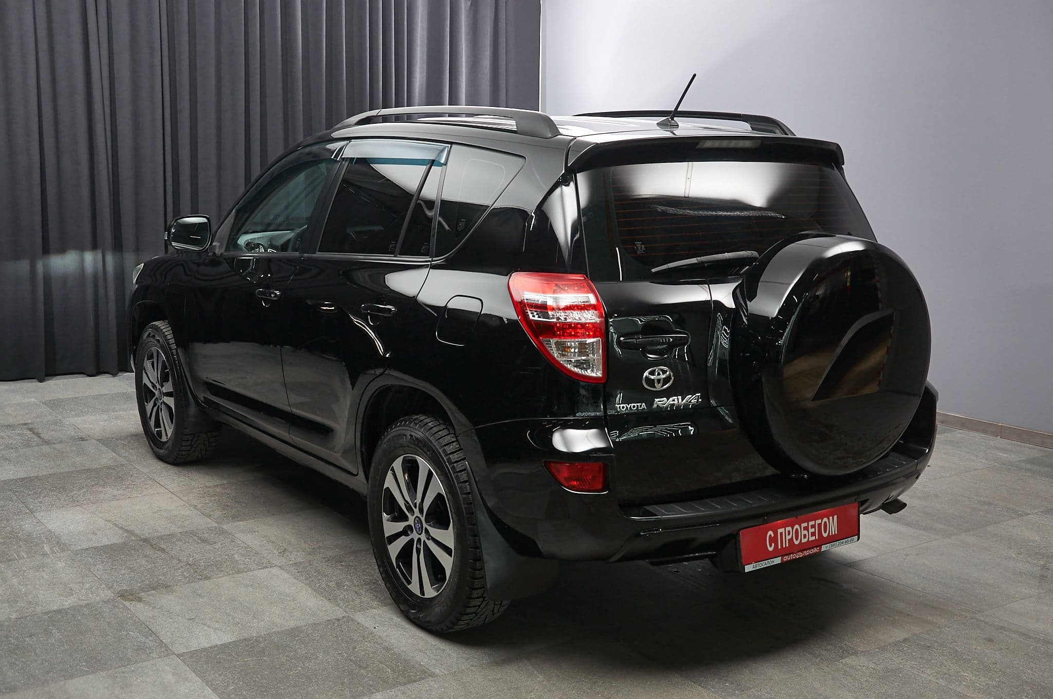 Toyota RAV4 - 5