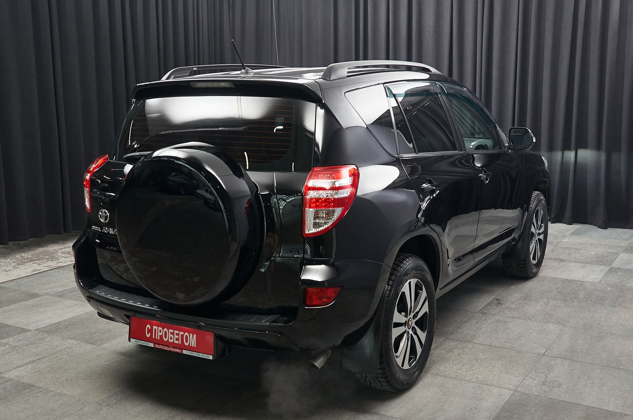 Toyota RAV4 - 3