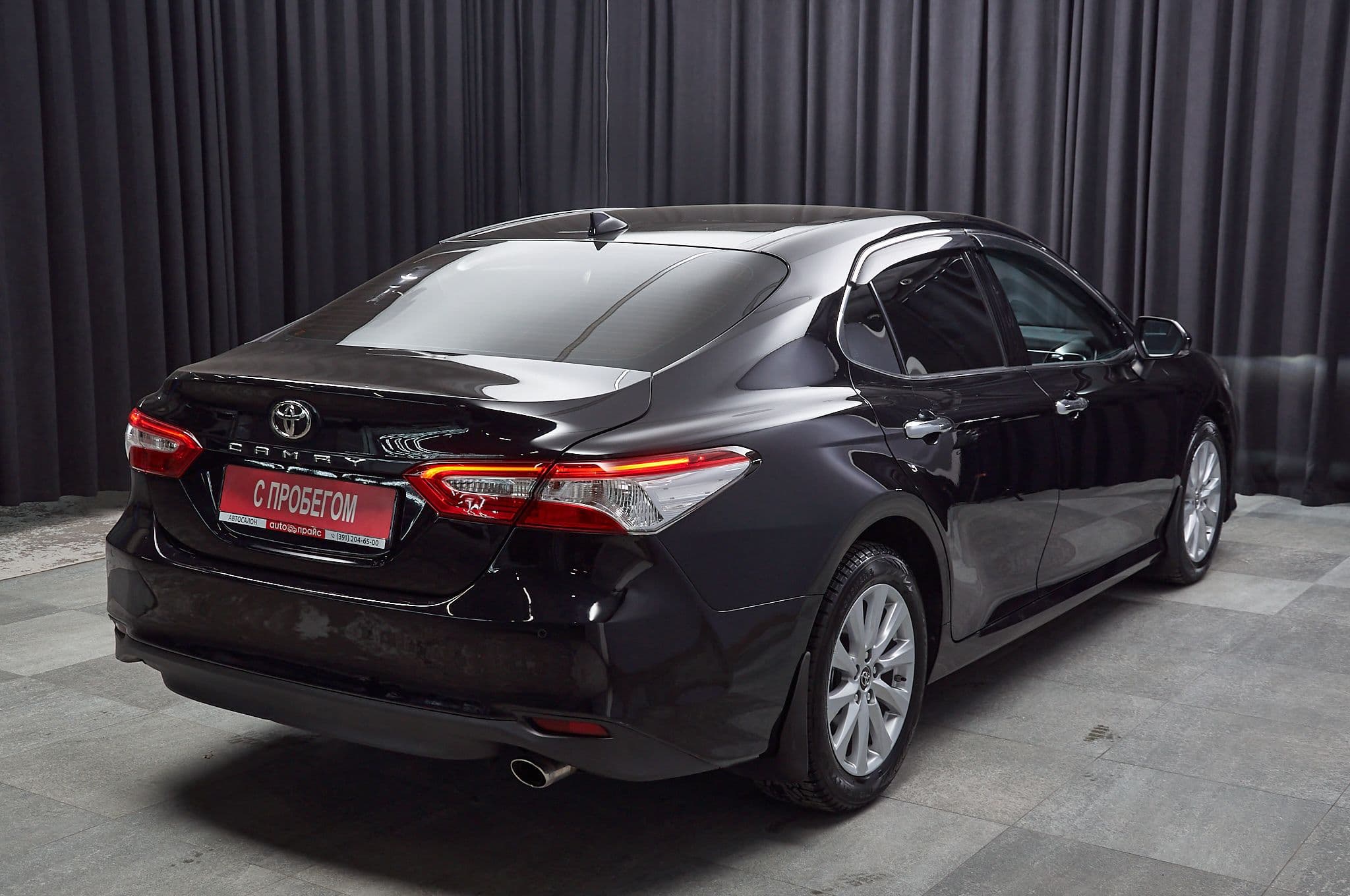 Toyota Camry - 3