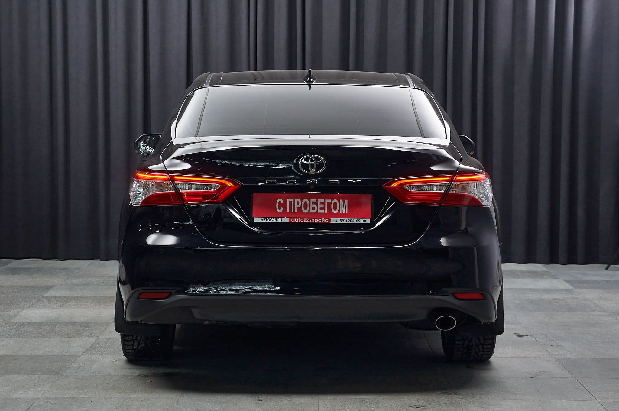 Toyota Camry - 4