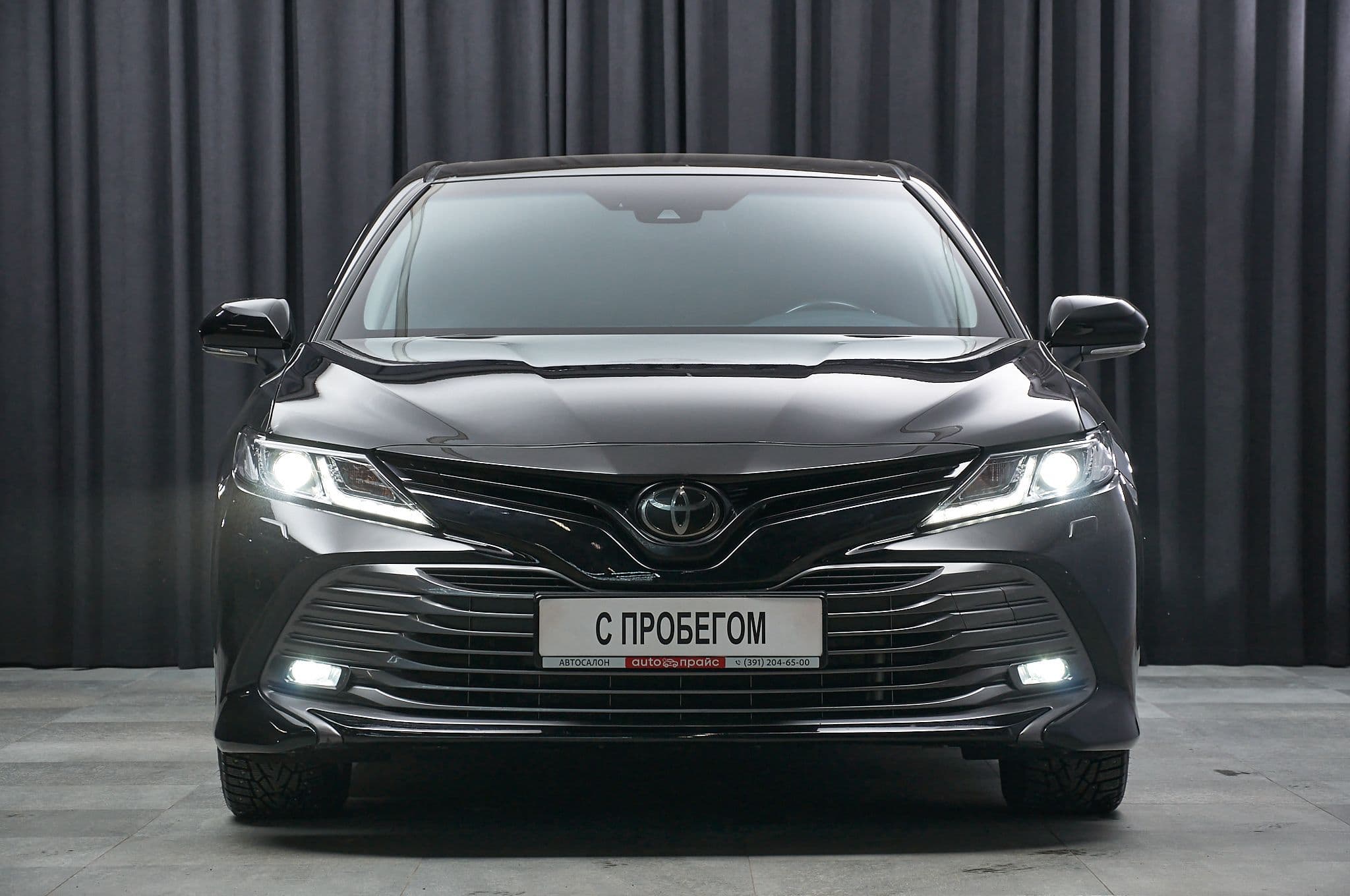Toyota Camry - 1