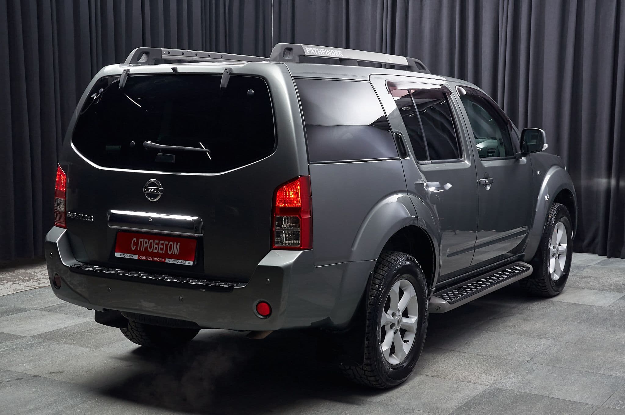 Nissan Pathfinder - 3