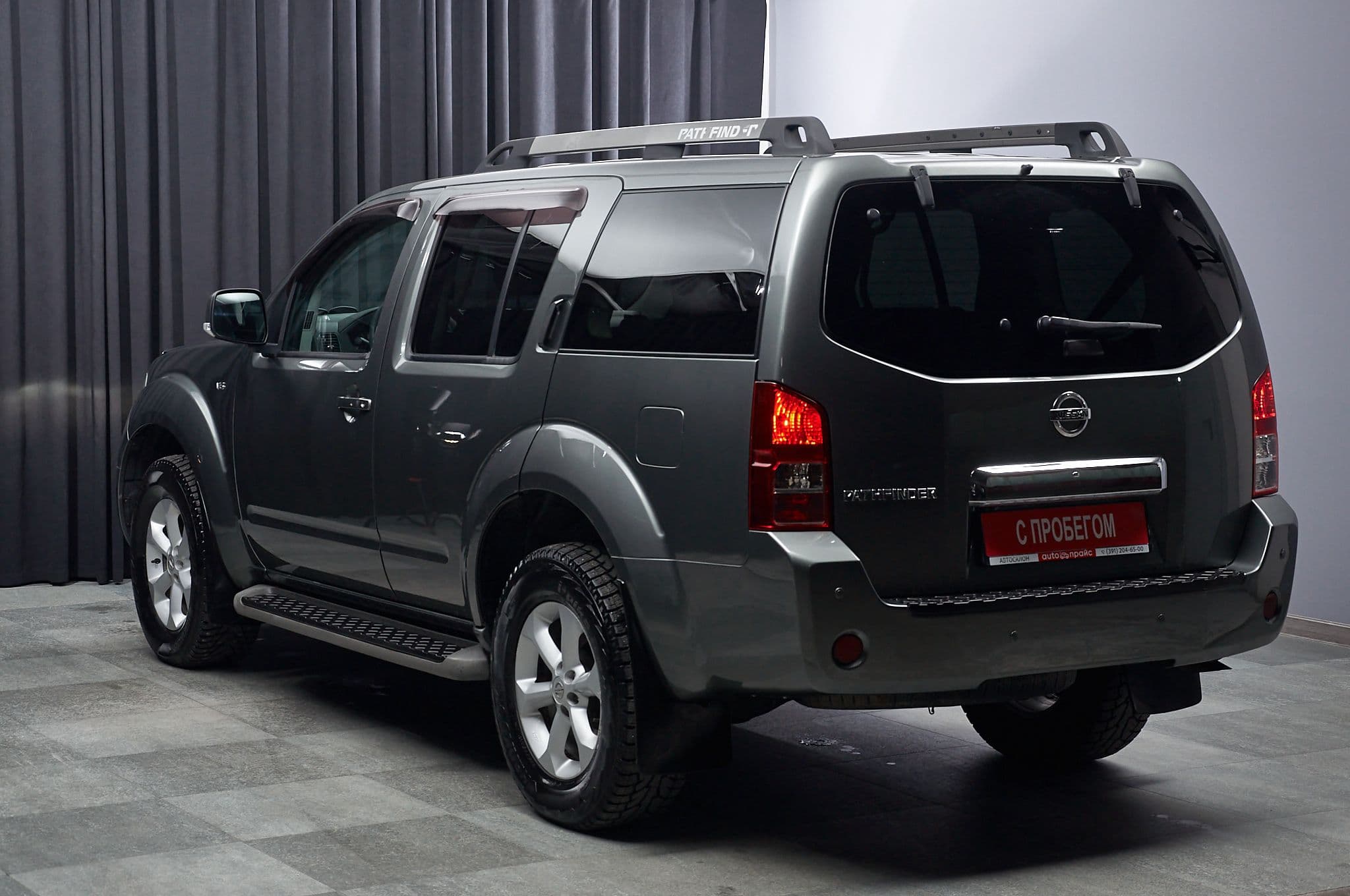 Nissan Pathfinder - 5