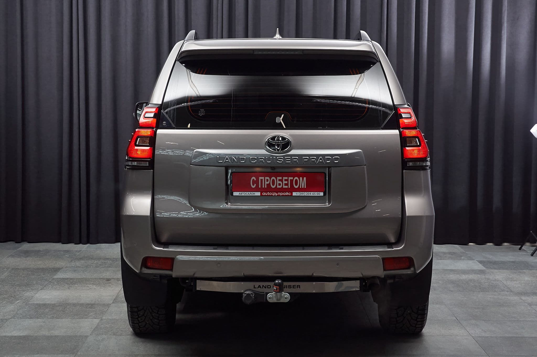 Toyota Land Cruiser Prado - 4
