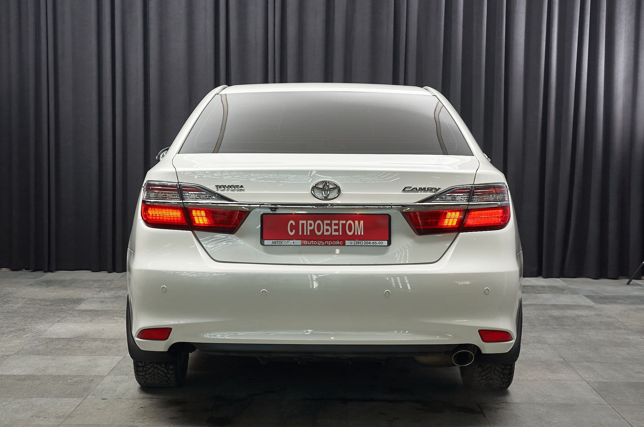 Toyota Camry - 4