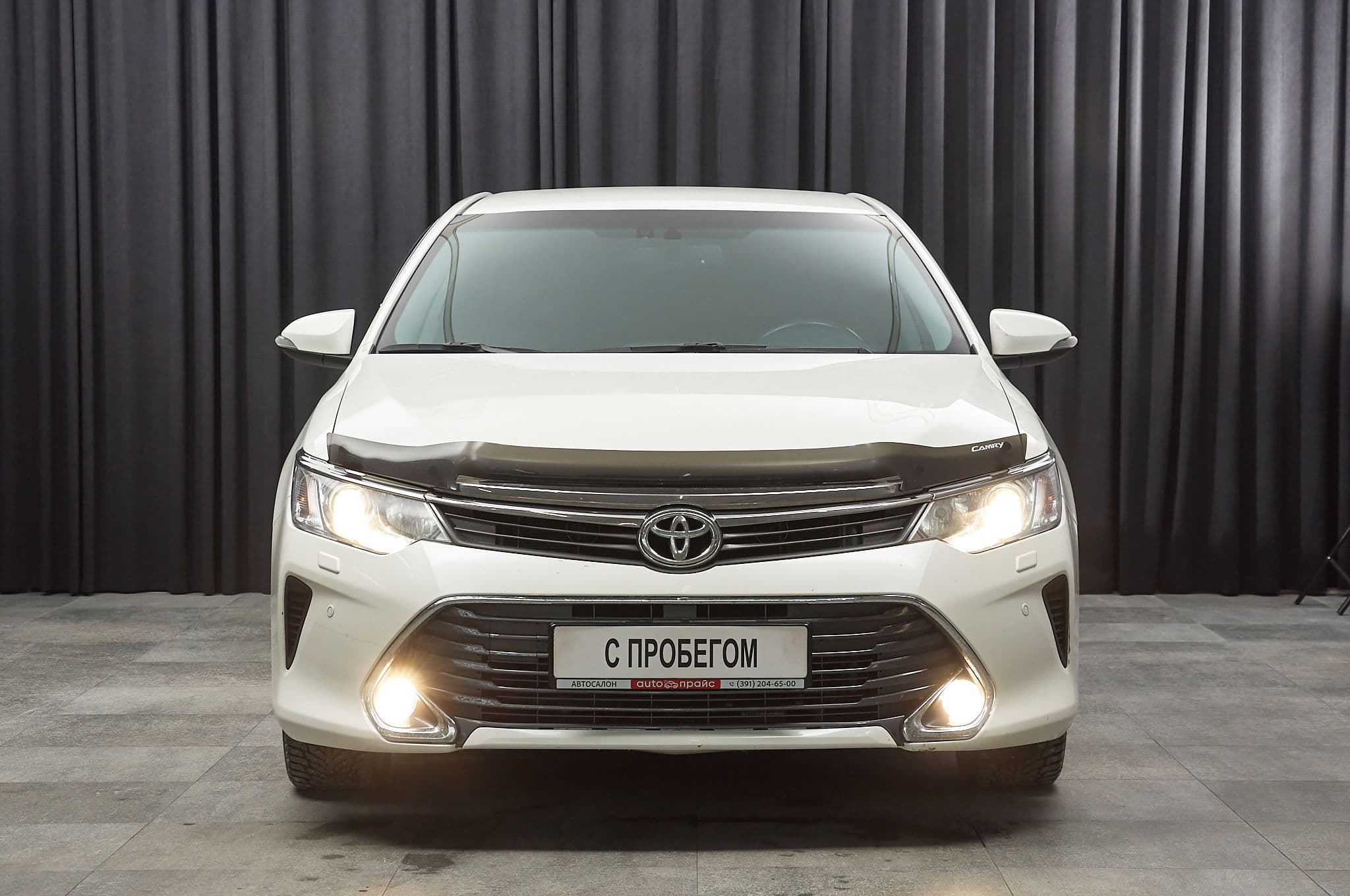 Toyota Camry - 1