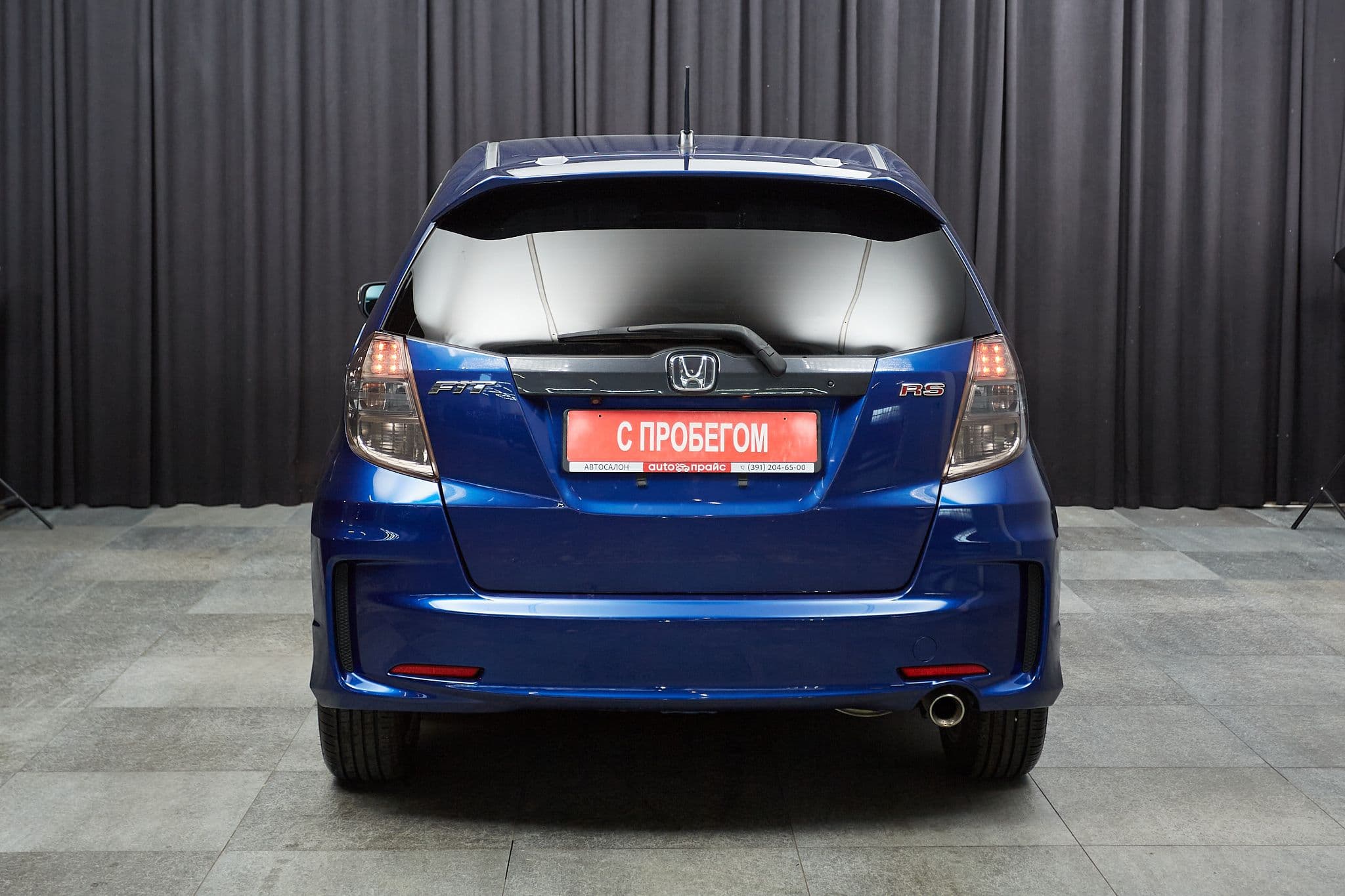 Honda Fit - 5
