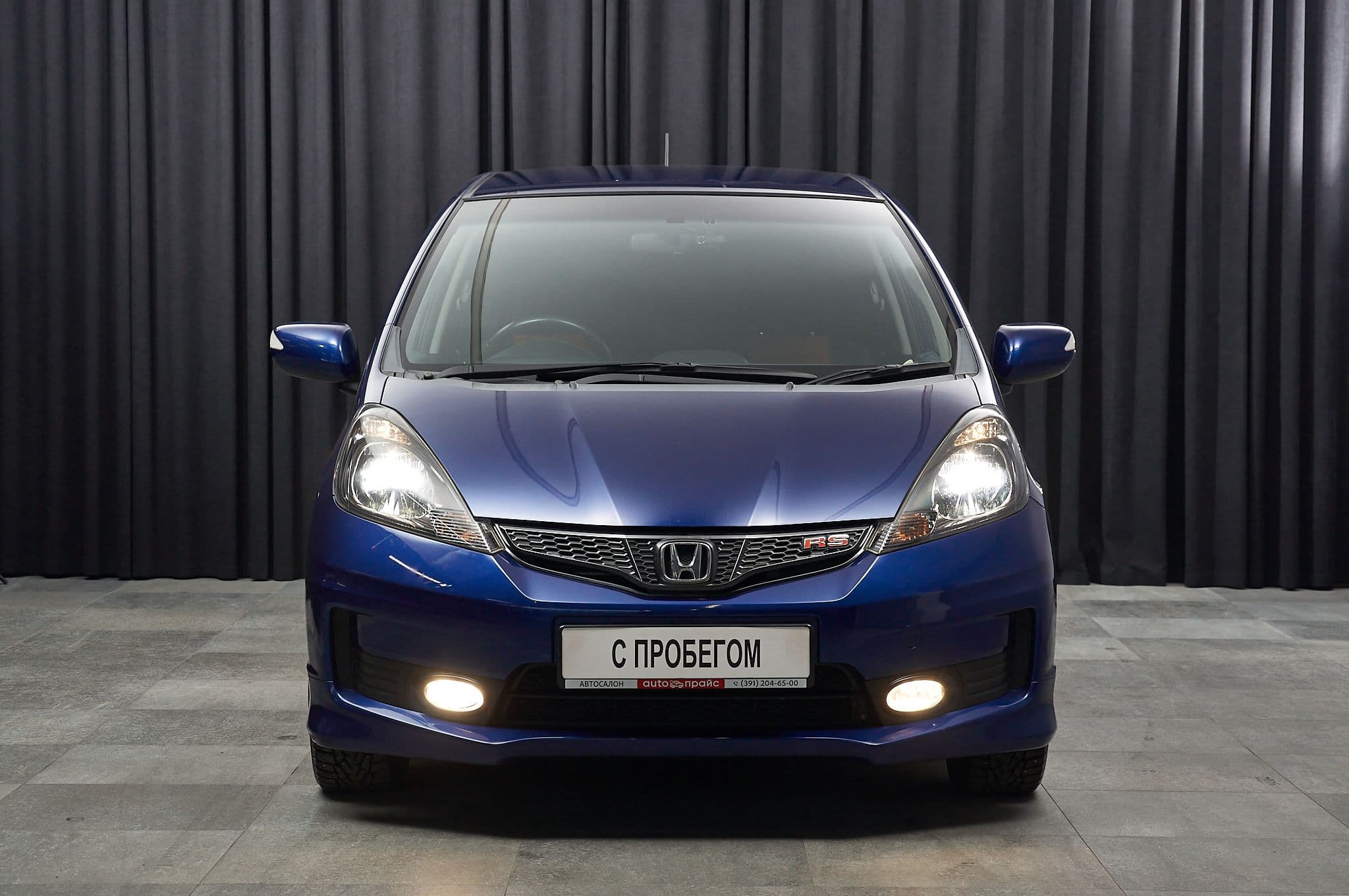 Honda Fit - 1