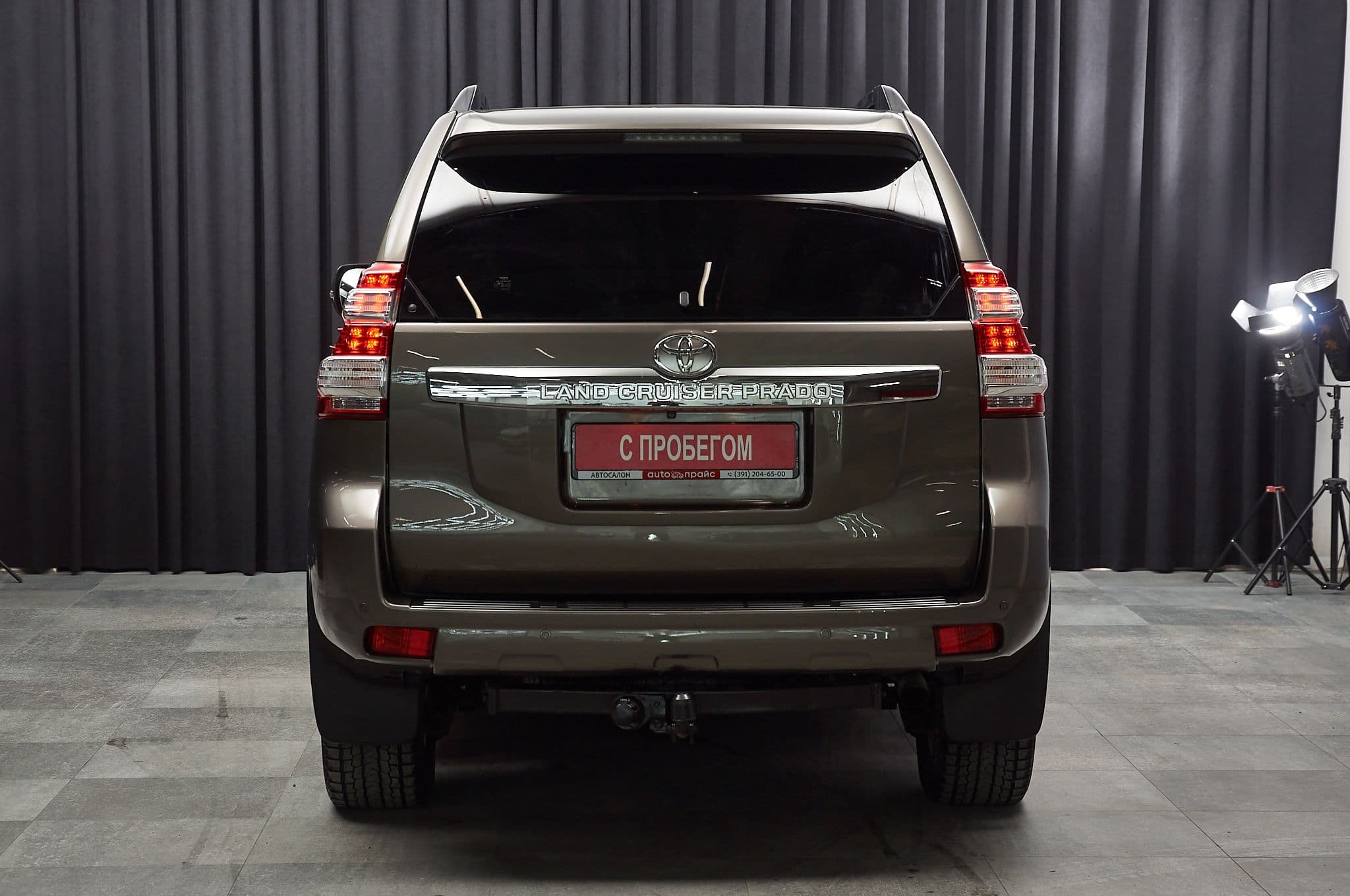 Toyota Land Cruiser Prado - 5