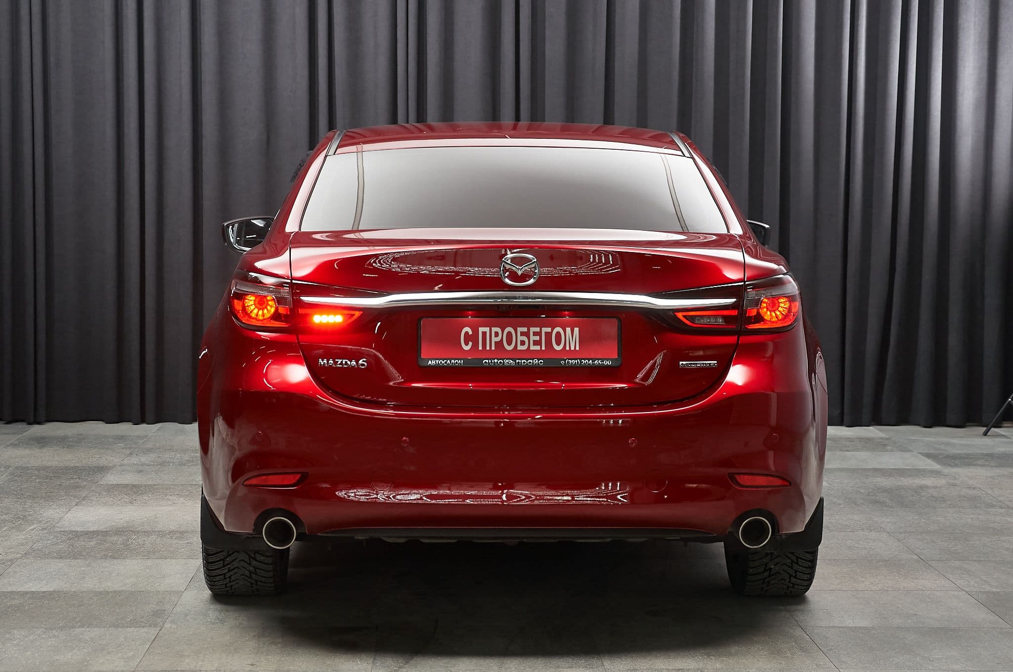 Mazda 6 - 5