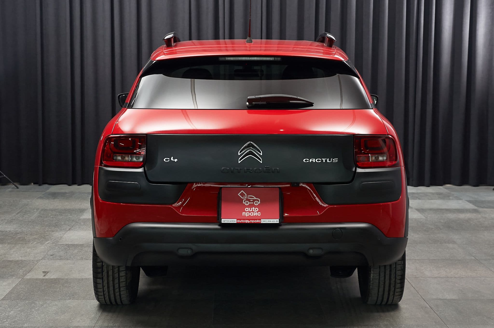 Citroen C4 Cactus - 5