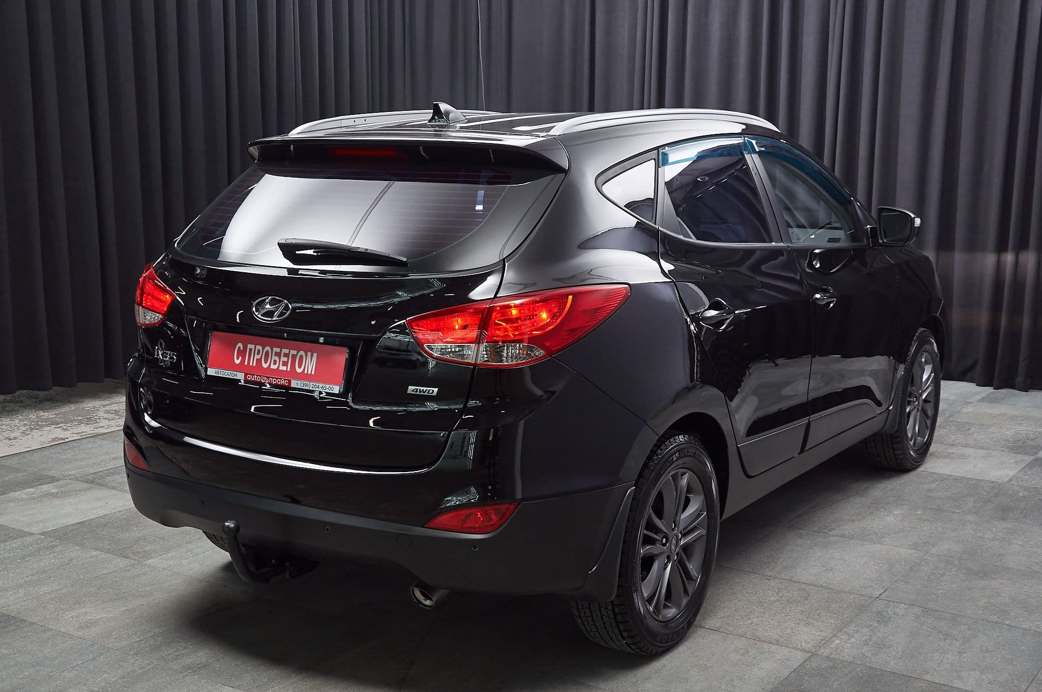 Hyundai ix35 - 4