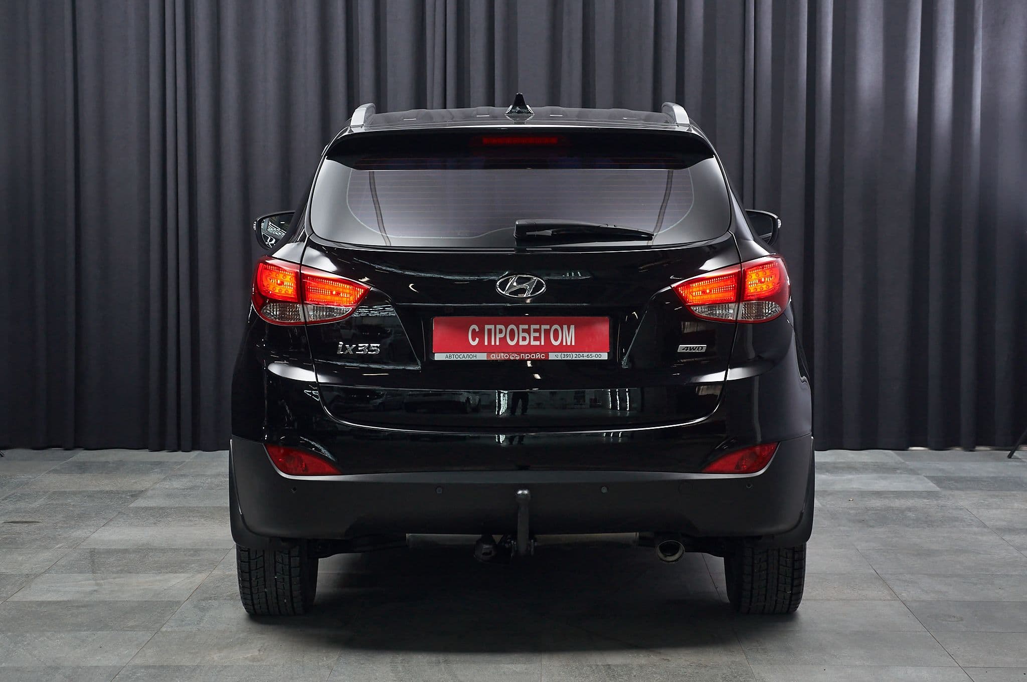 Hyundai ix35 - 5