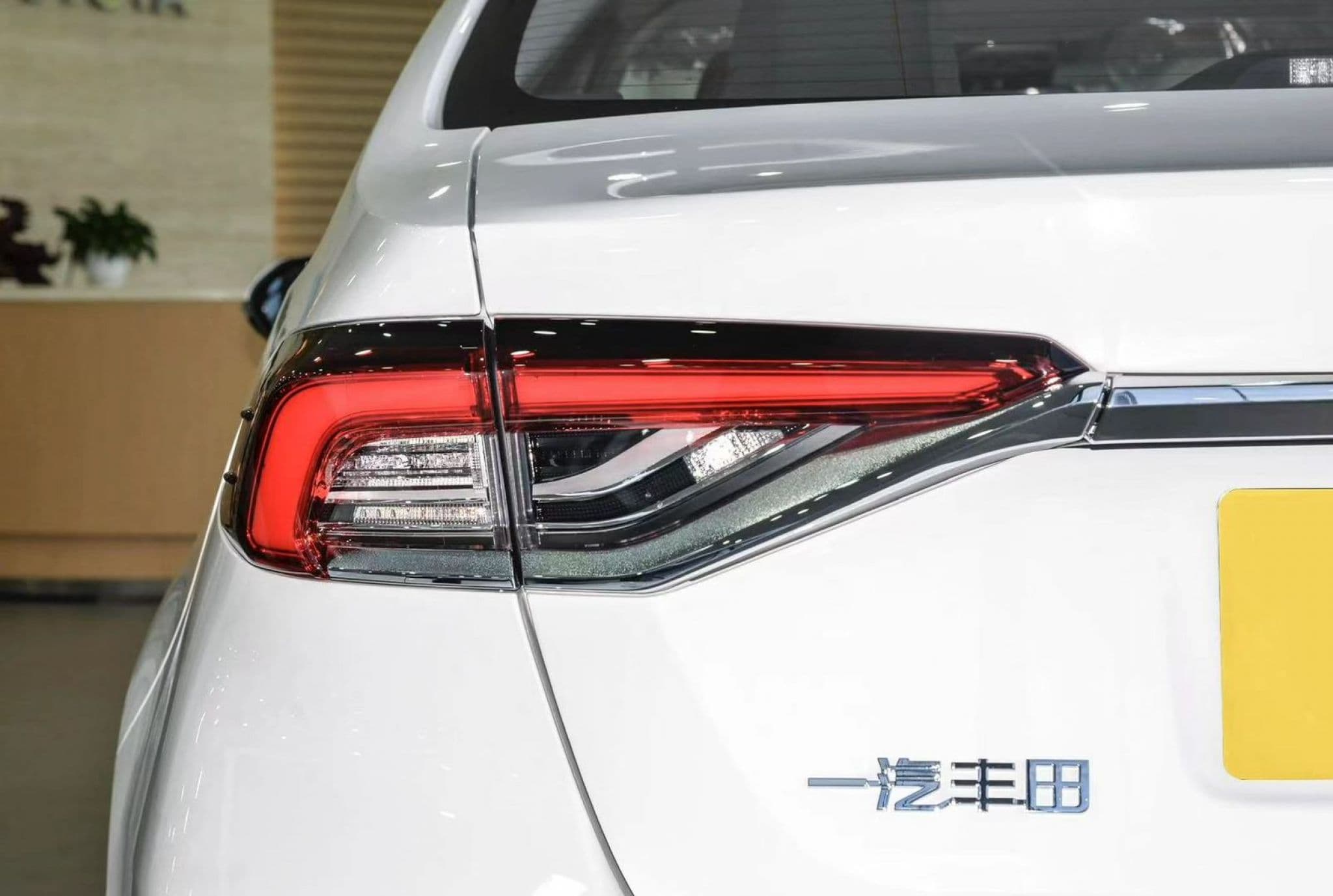 Toyota Corolla - 2