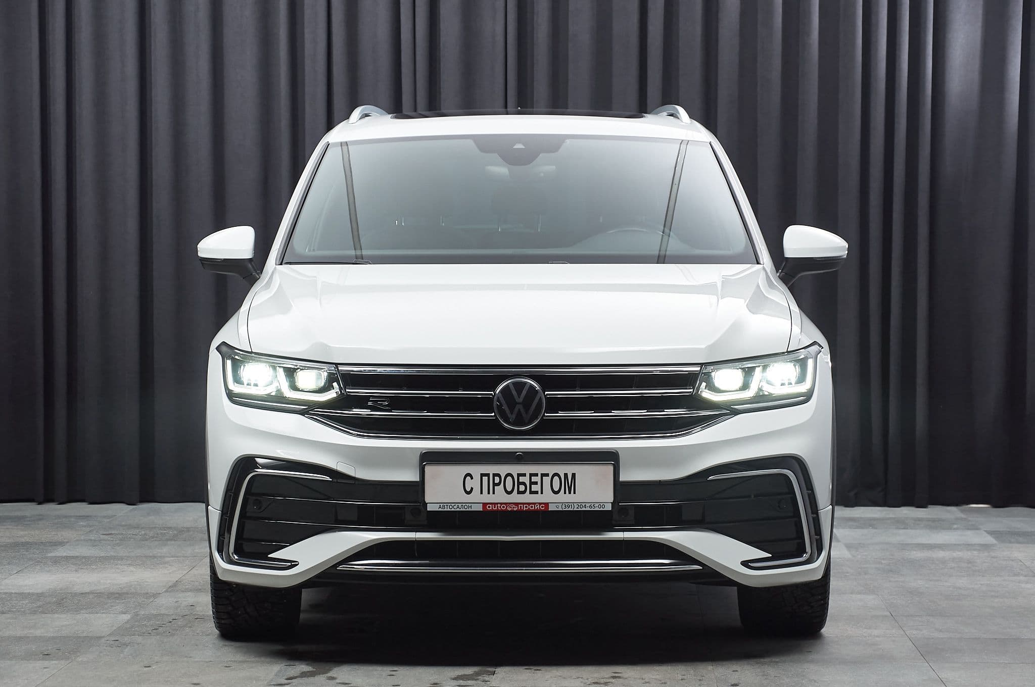 Volkswagen Tiguan - 3