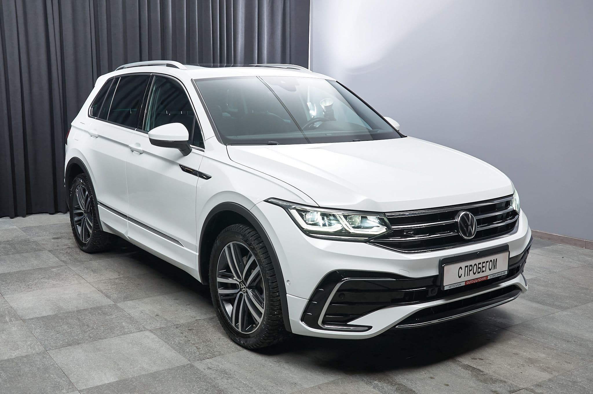 Volkswagen Tiguan - 4