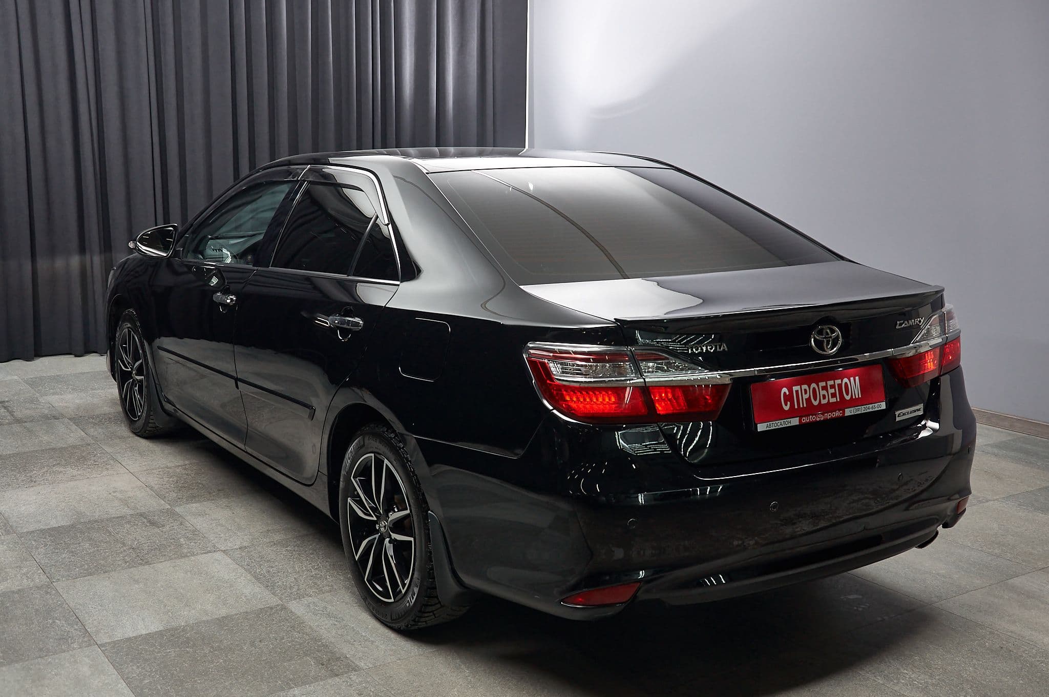 Toyota Camry - 5