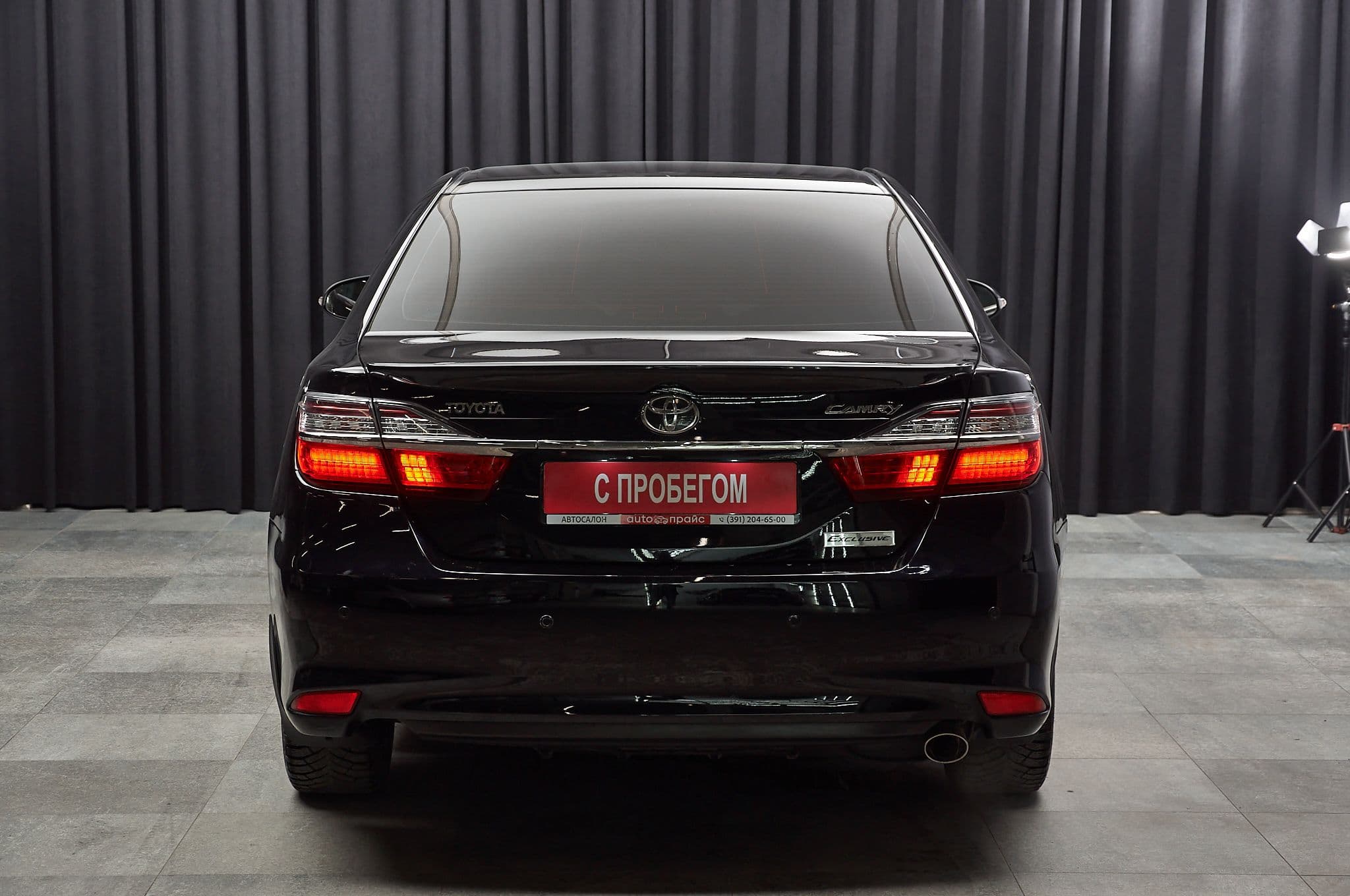 Toyota Camry - 4