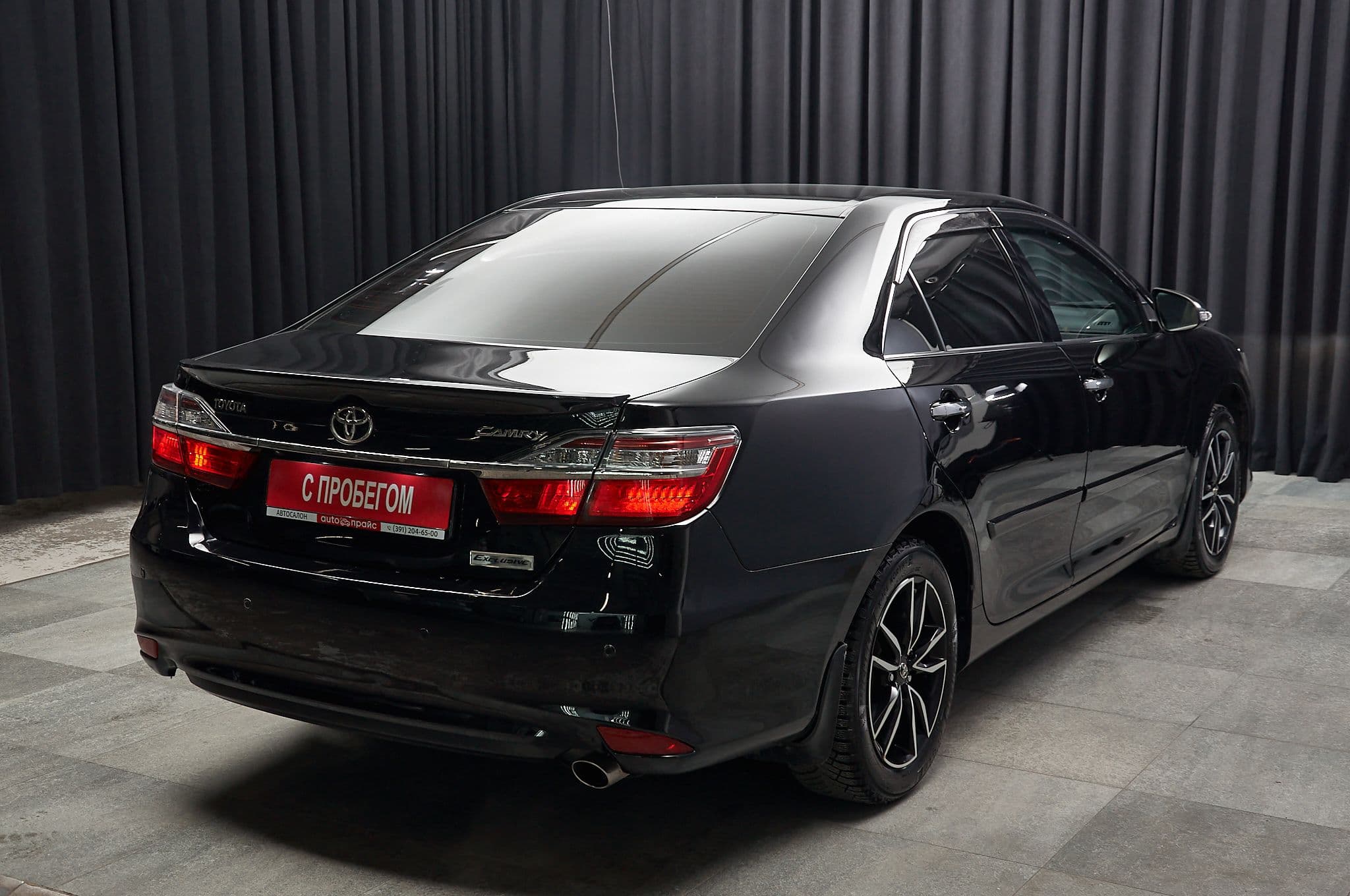 Toyota Camry - 3