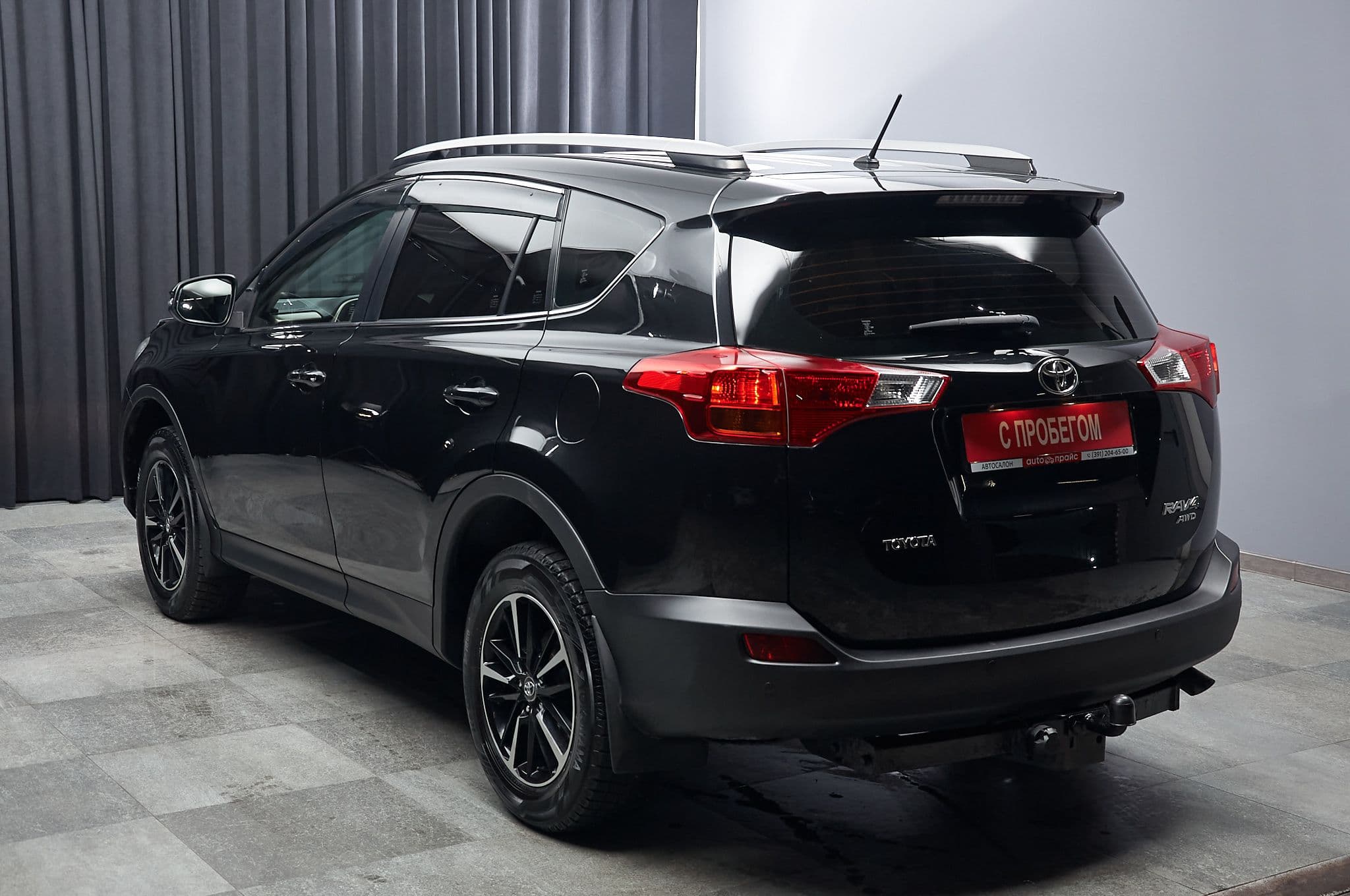 Toyota RAV4 - 5