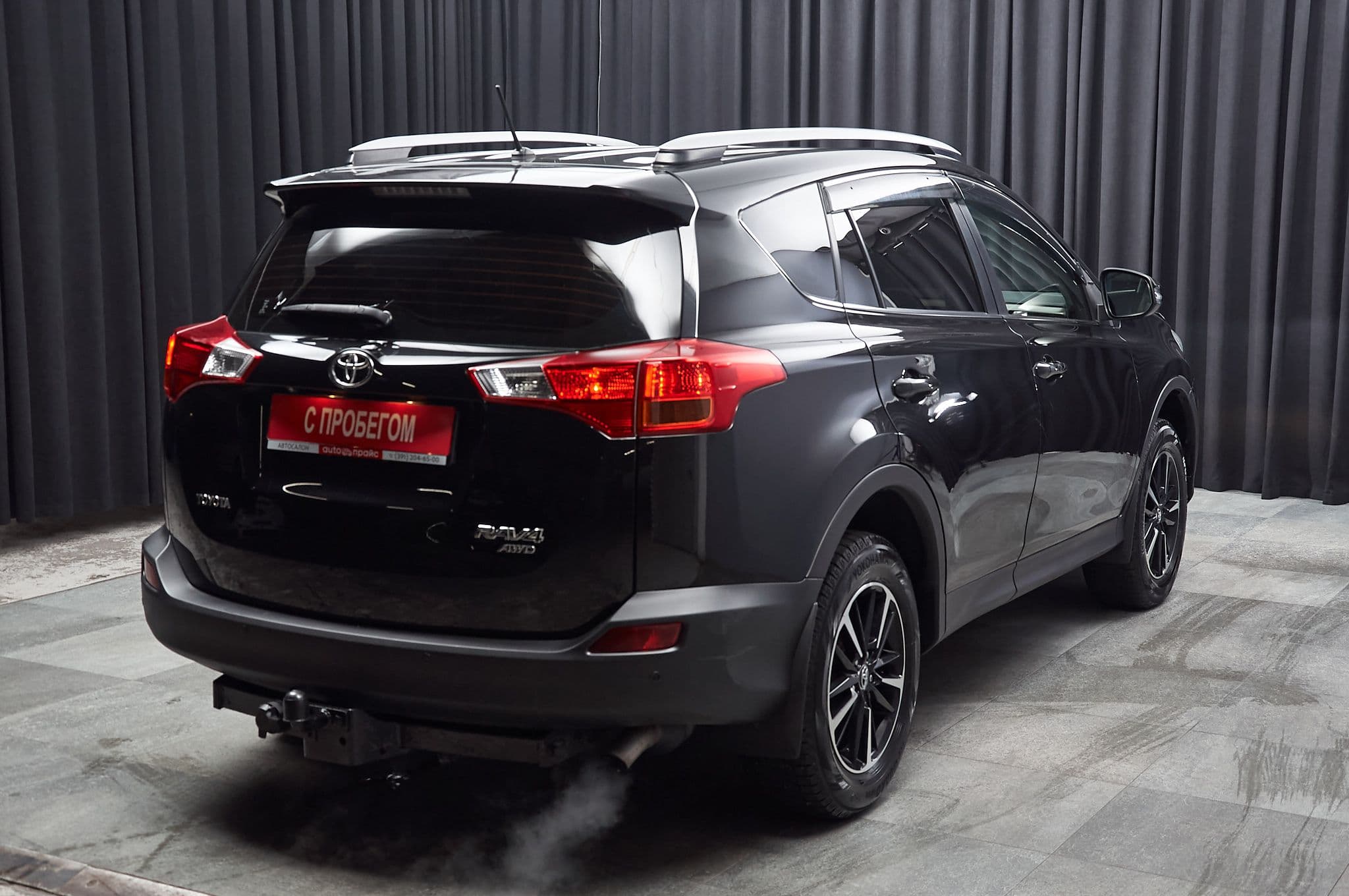 Toyota RAV4 - 3