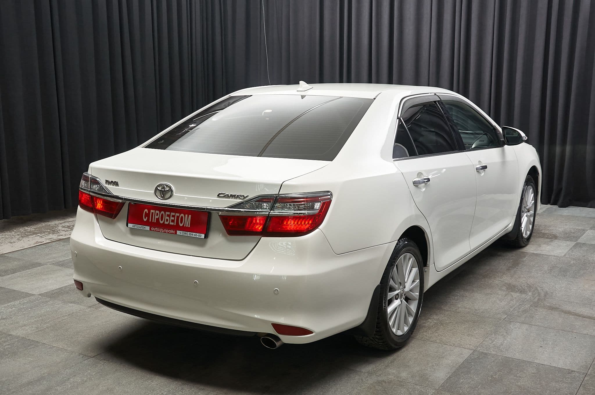 Toyota Camry - 3