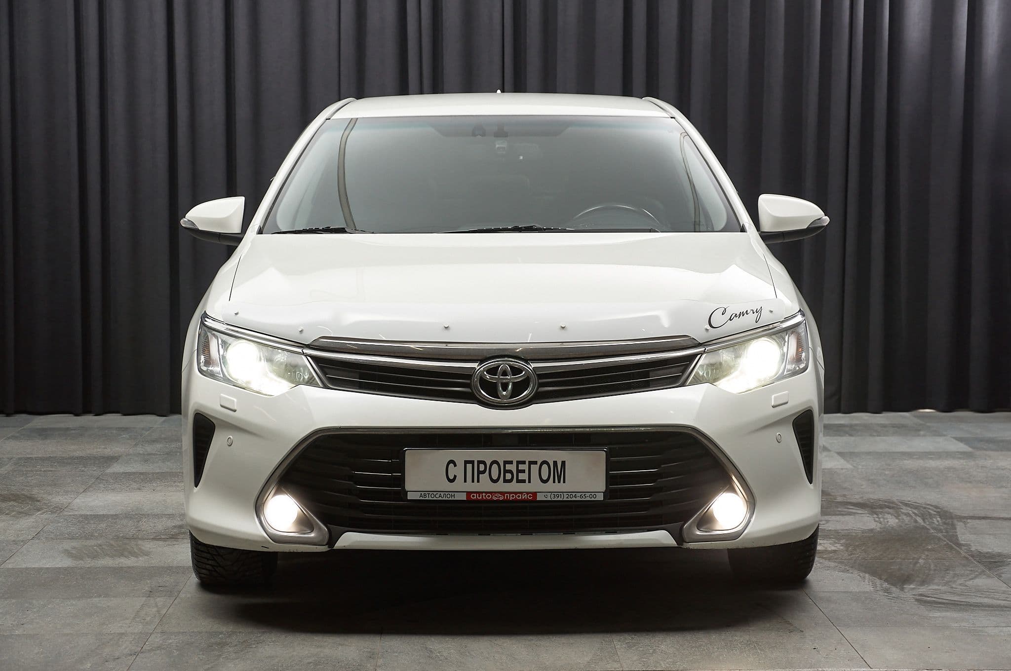 Toyota Camry - 1