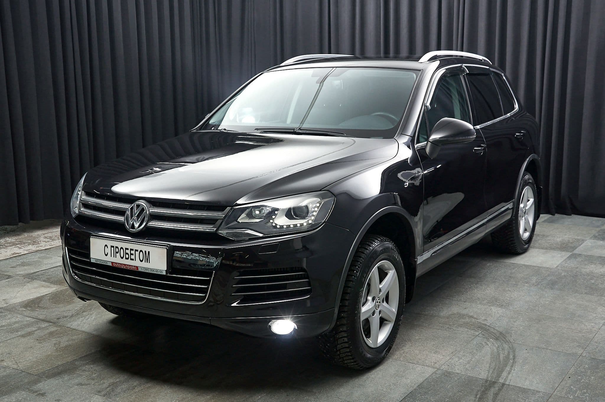 Volkswagen Touareg - 1