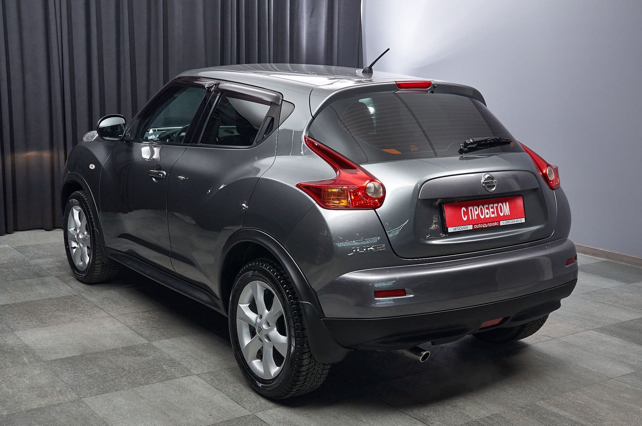Nissan Juke - 4