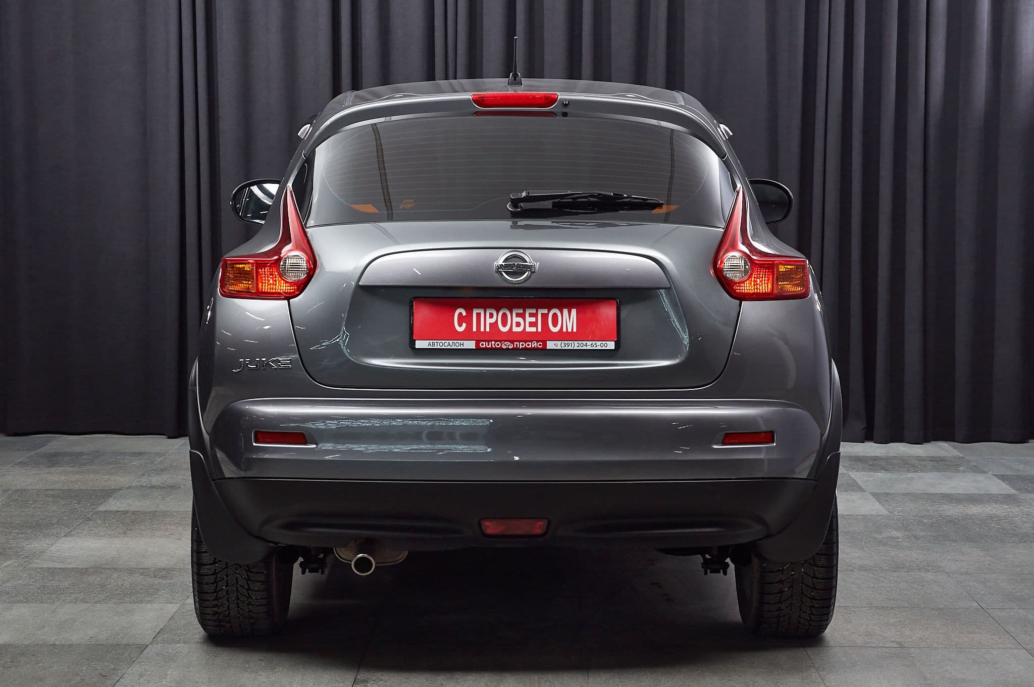 Nissan Juke - 3