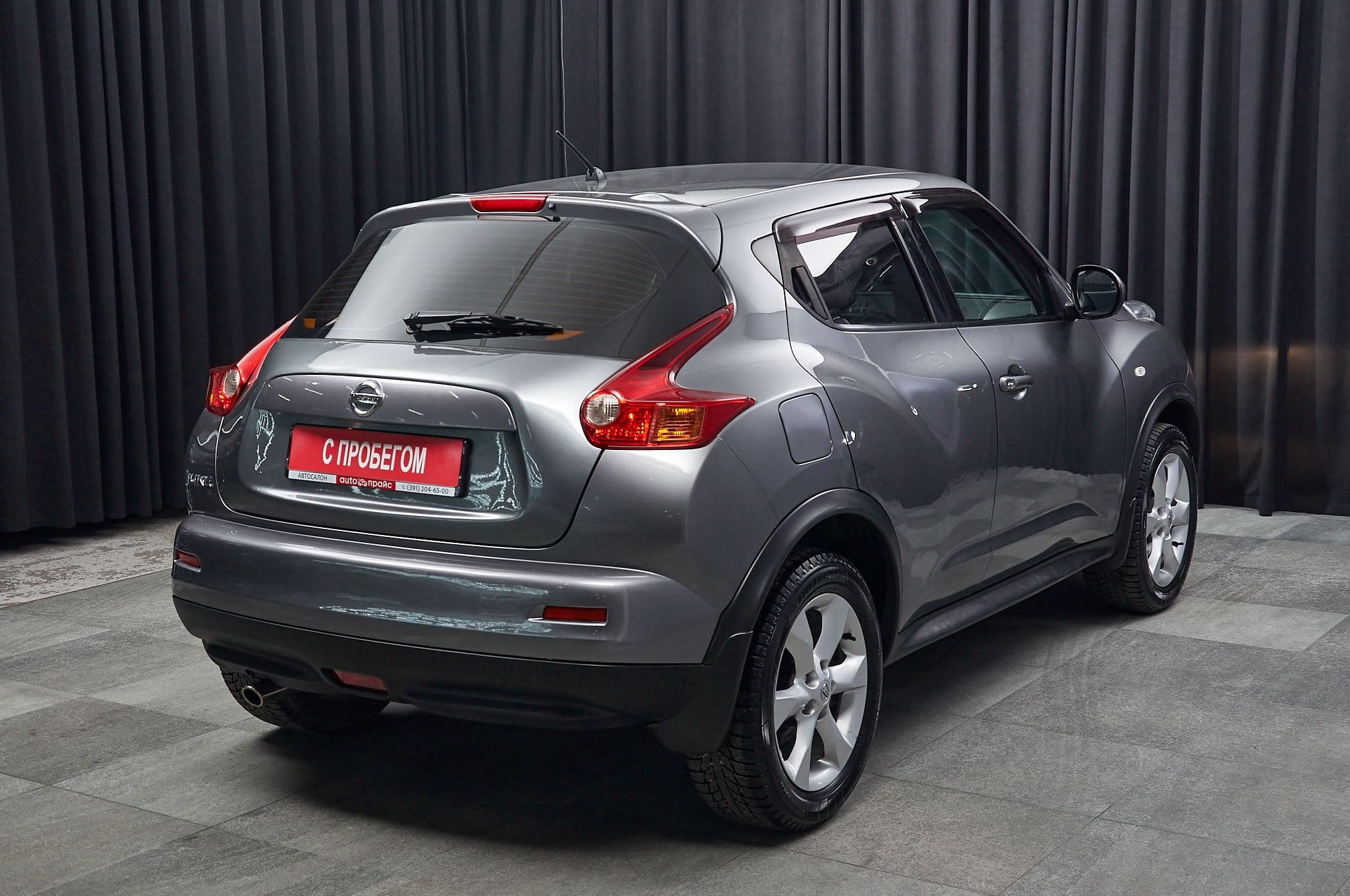 Nissan Juke - 2