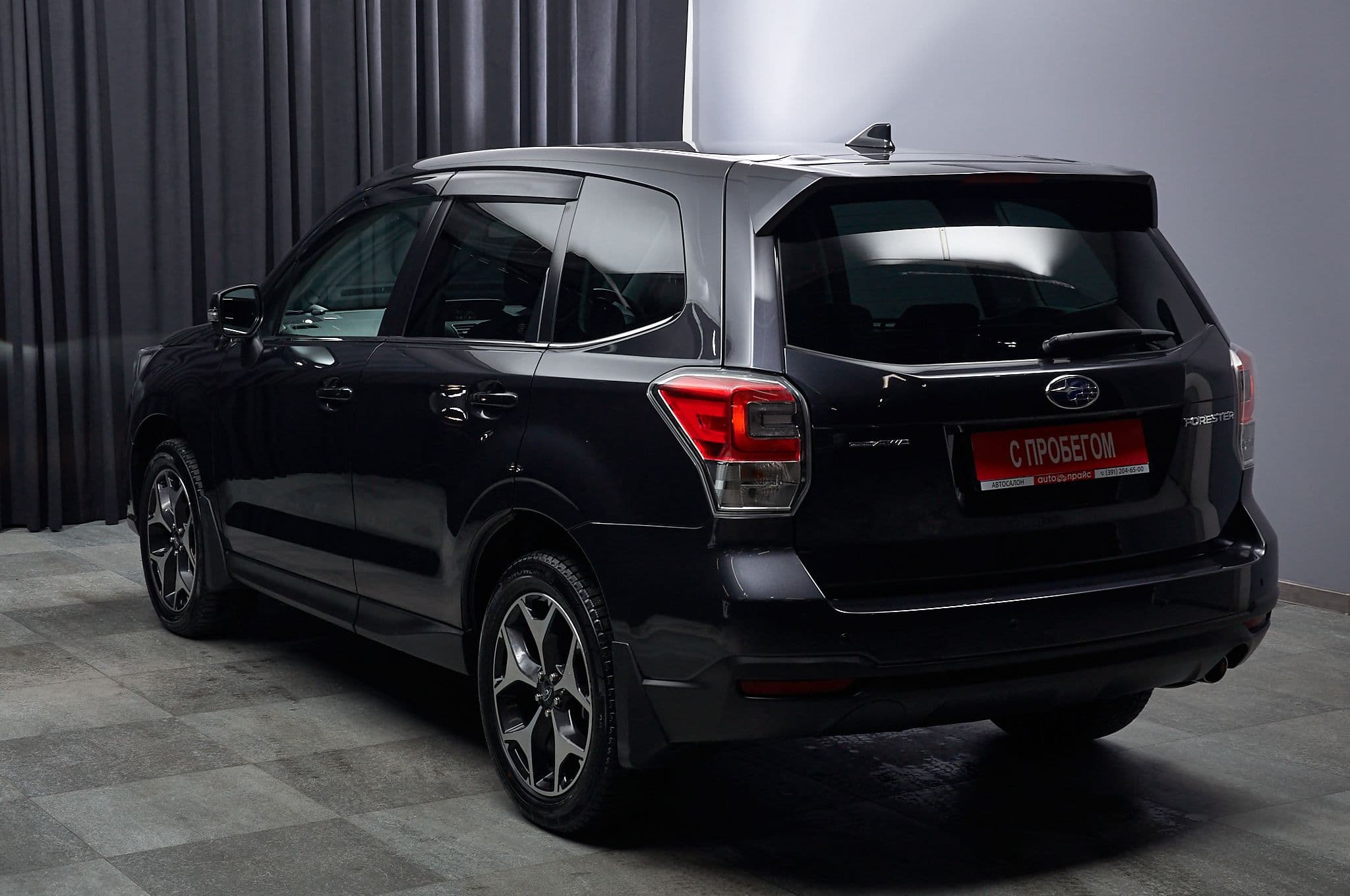 Subaru Forester - 5