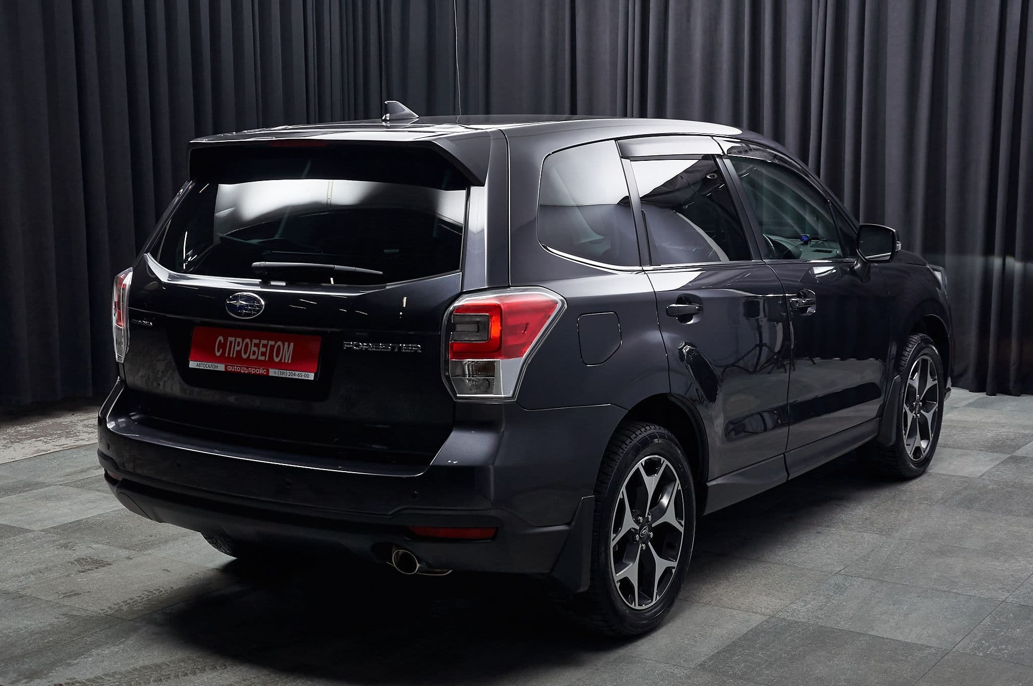 Subaru Forester - 3