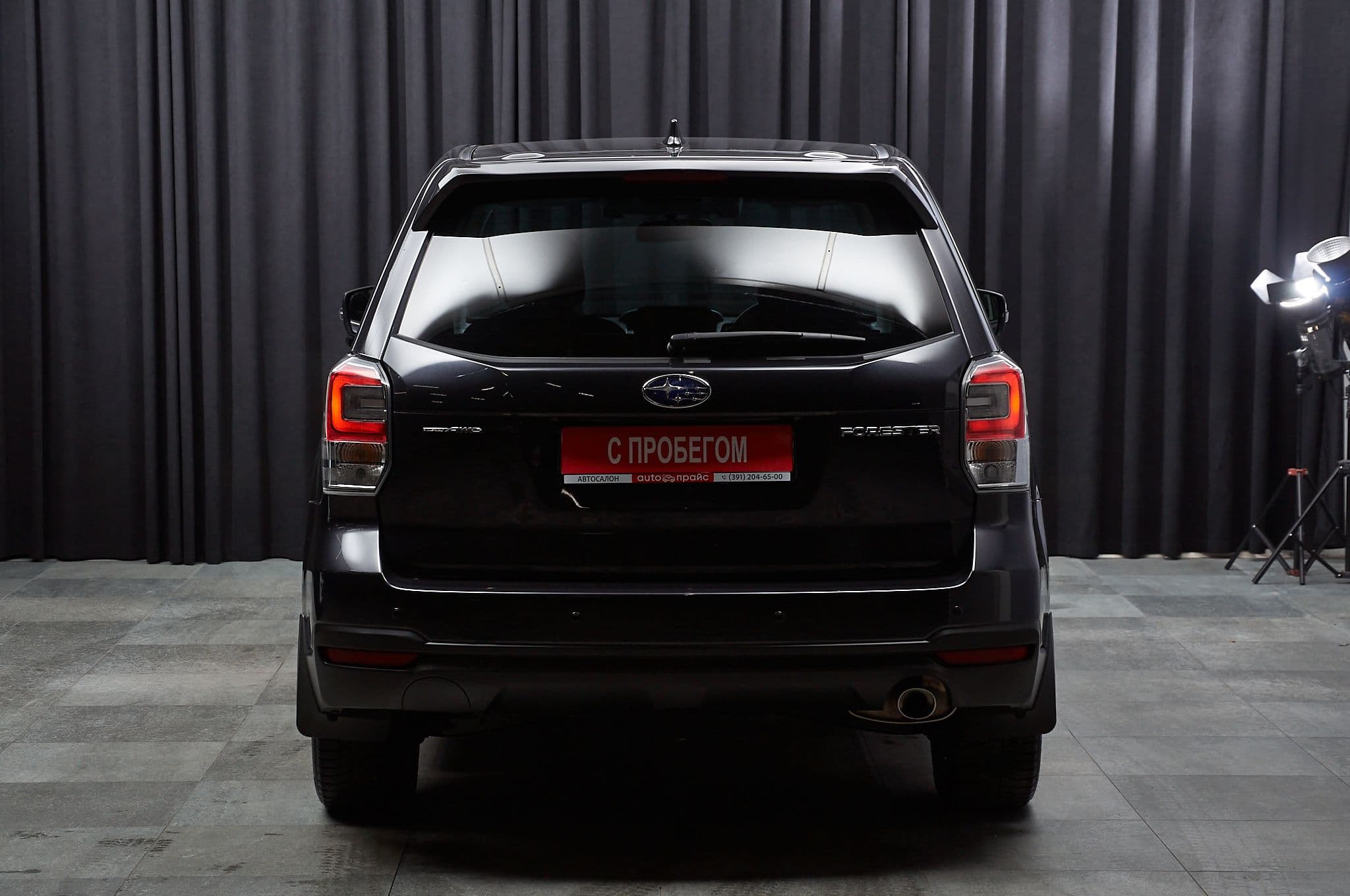 Subaru Forester - 4