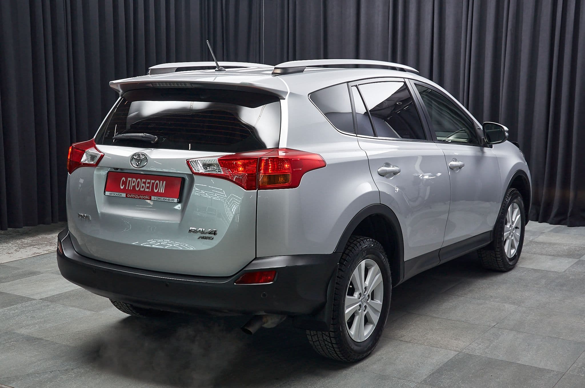 Toyota RAV4 - 4