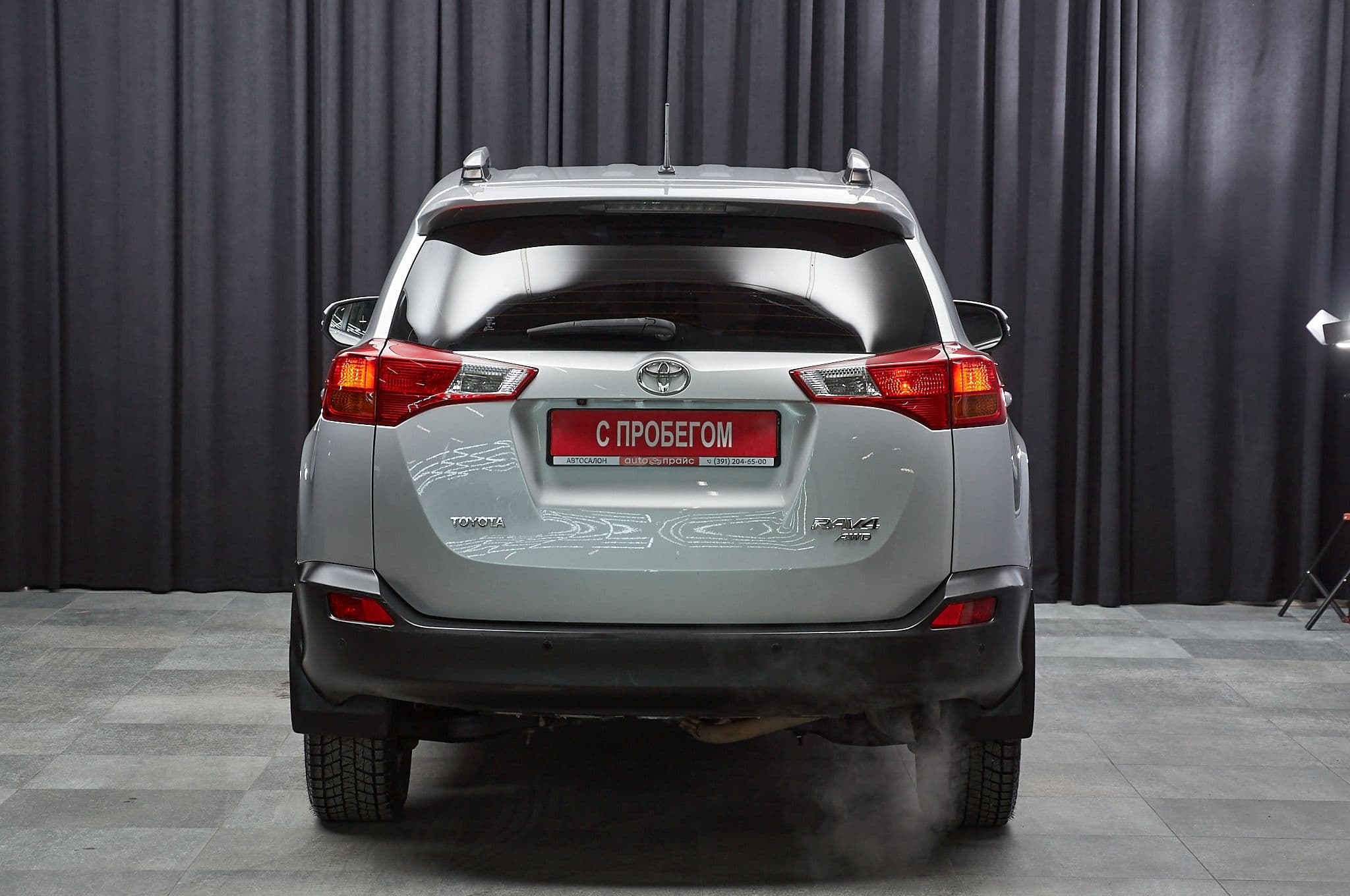 Toyota RAV4 - 5