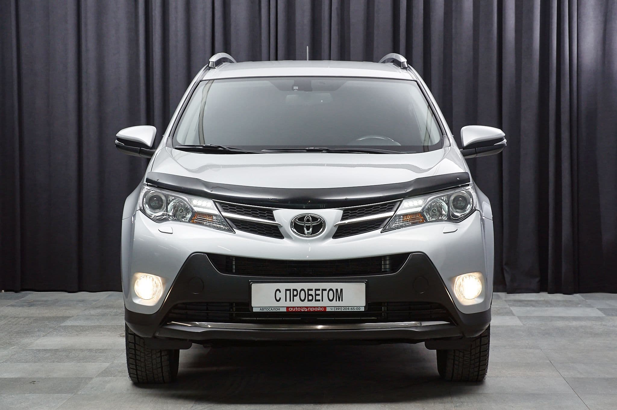 Toyota RAV4 - 2