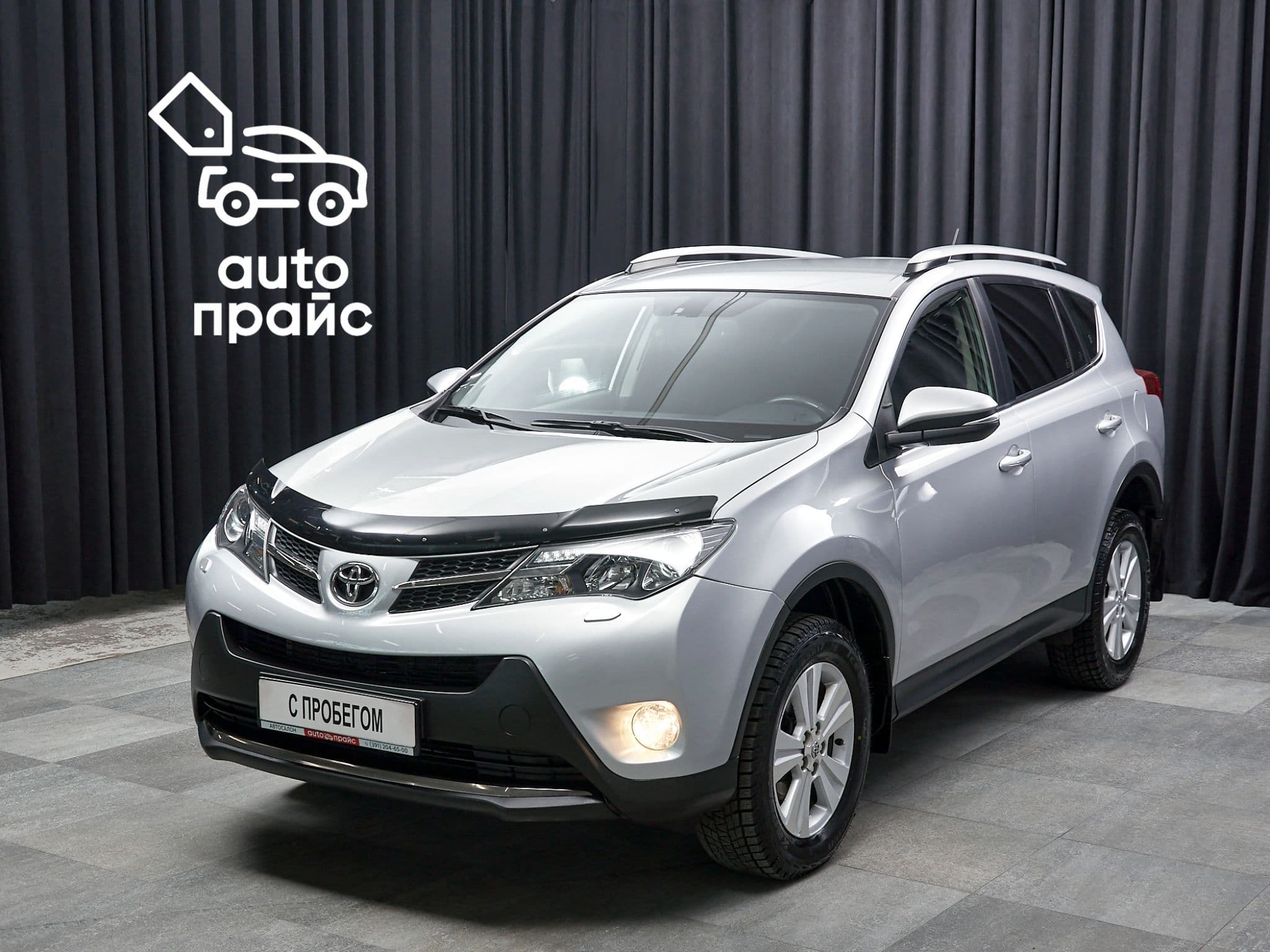 Toyota RAV4 - 1