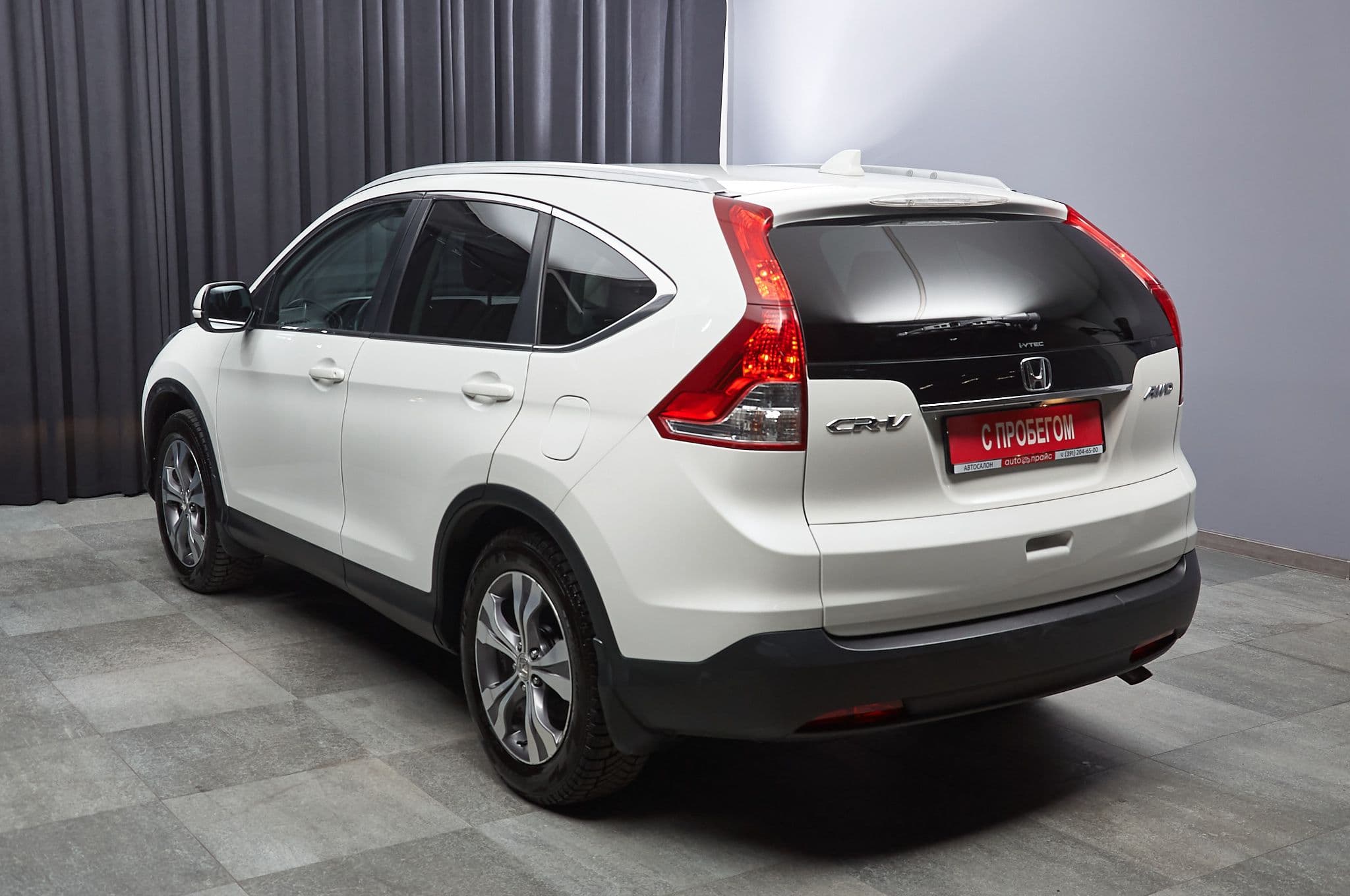 Honda CR-V - 3
