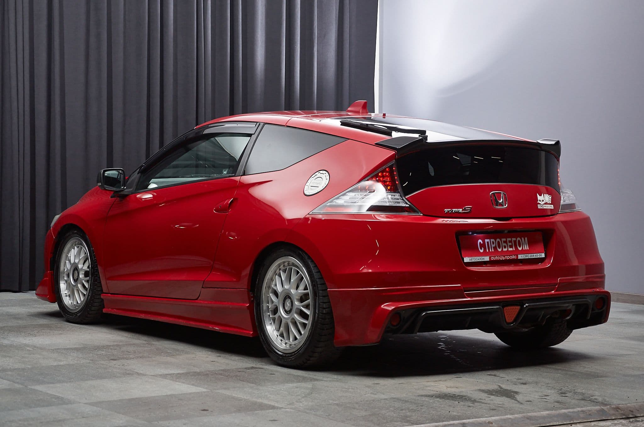 Honda CR-Z - 5